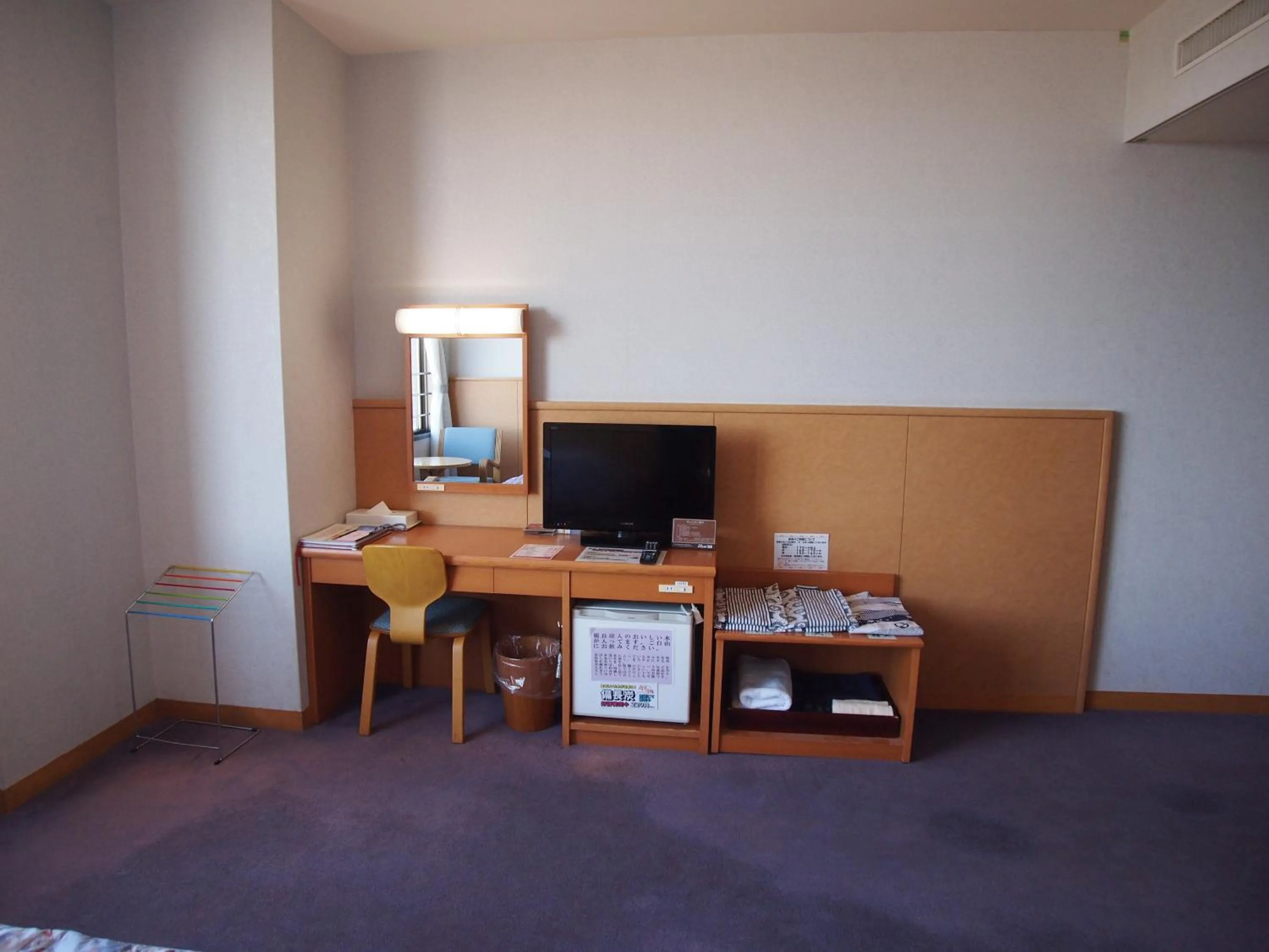 Bedroom in Rainbow Sakurajima