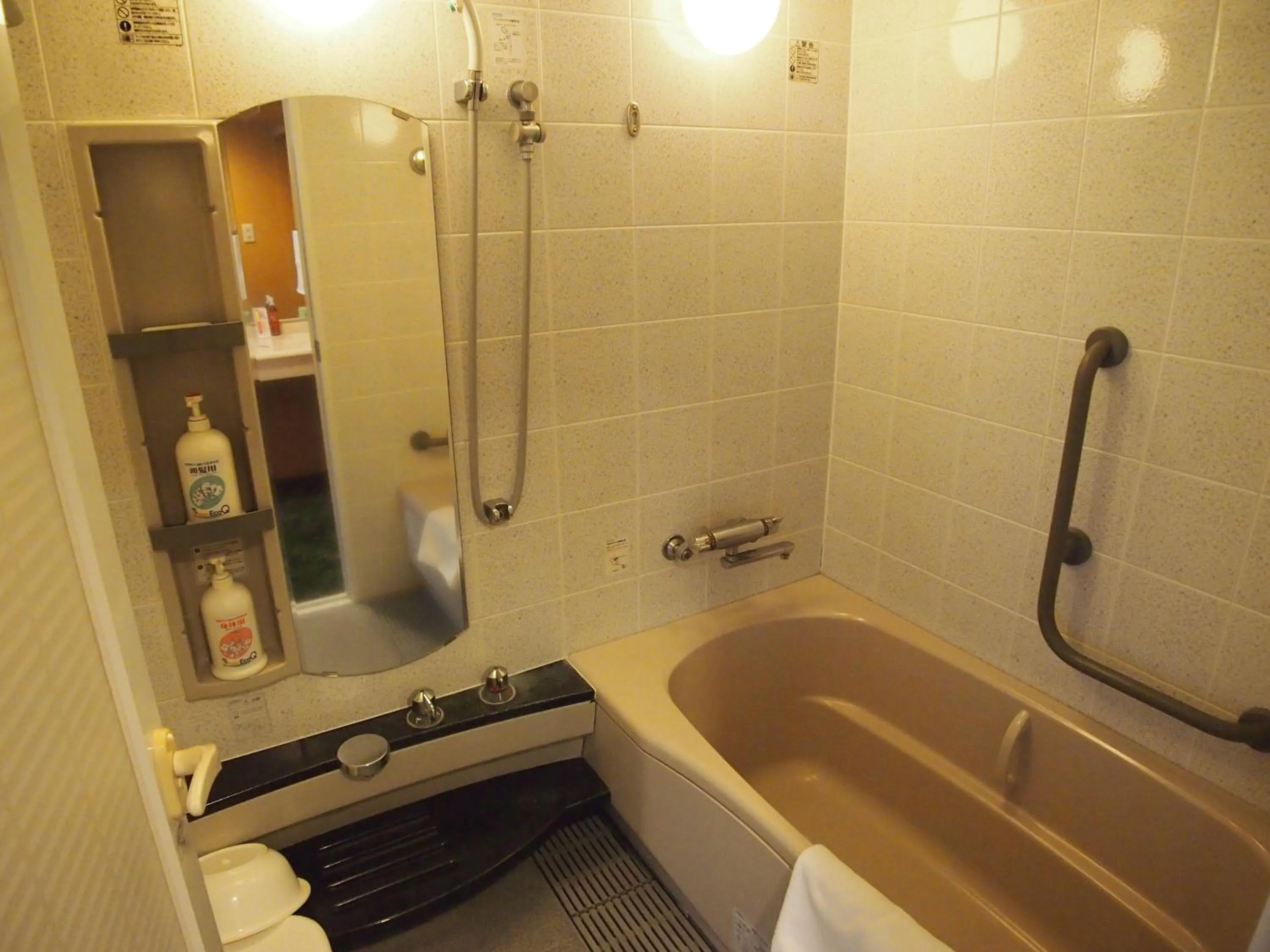 Bathroom in Rainbow Sakurajima