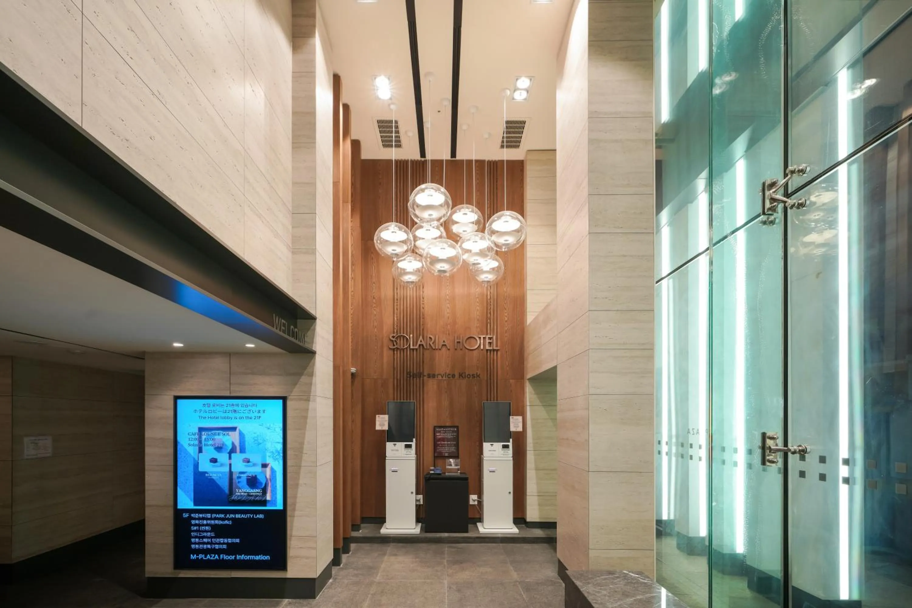Solaria Nishitetsu Hotel Seoul Myeongdong - Renovated in 2025