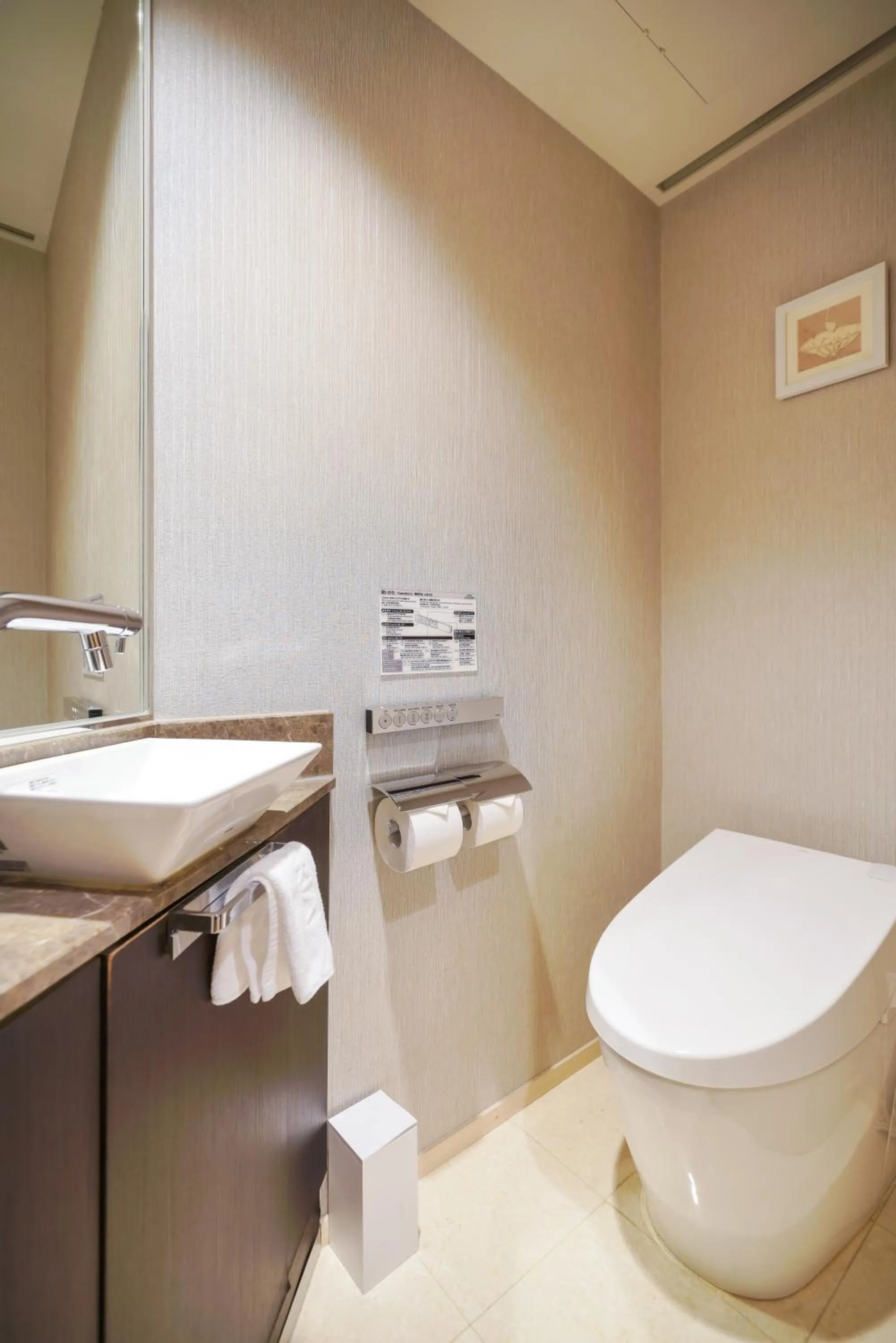 Solaria Nishitetsu Hotel Seoul Myeongdong - Renovated in 2025
