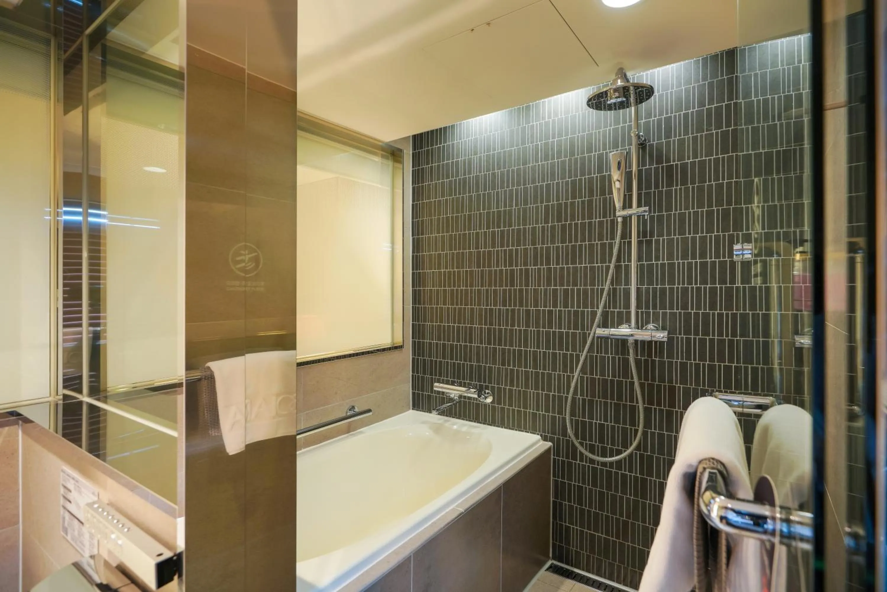 Solaria Nishitetsu Hotel Seoul Myeongdong - Renovated in 2025