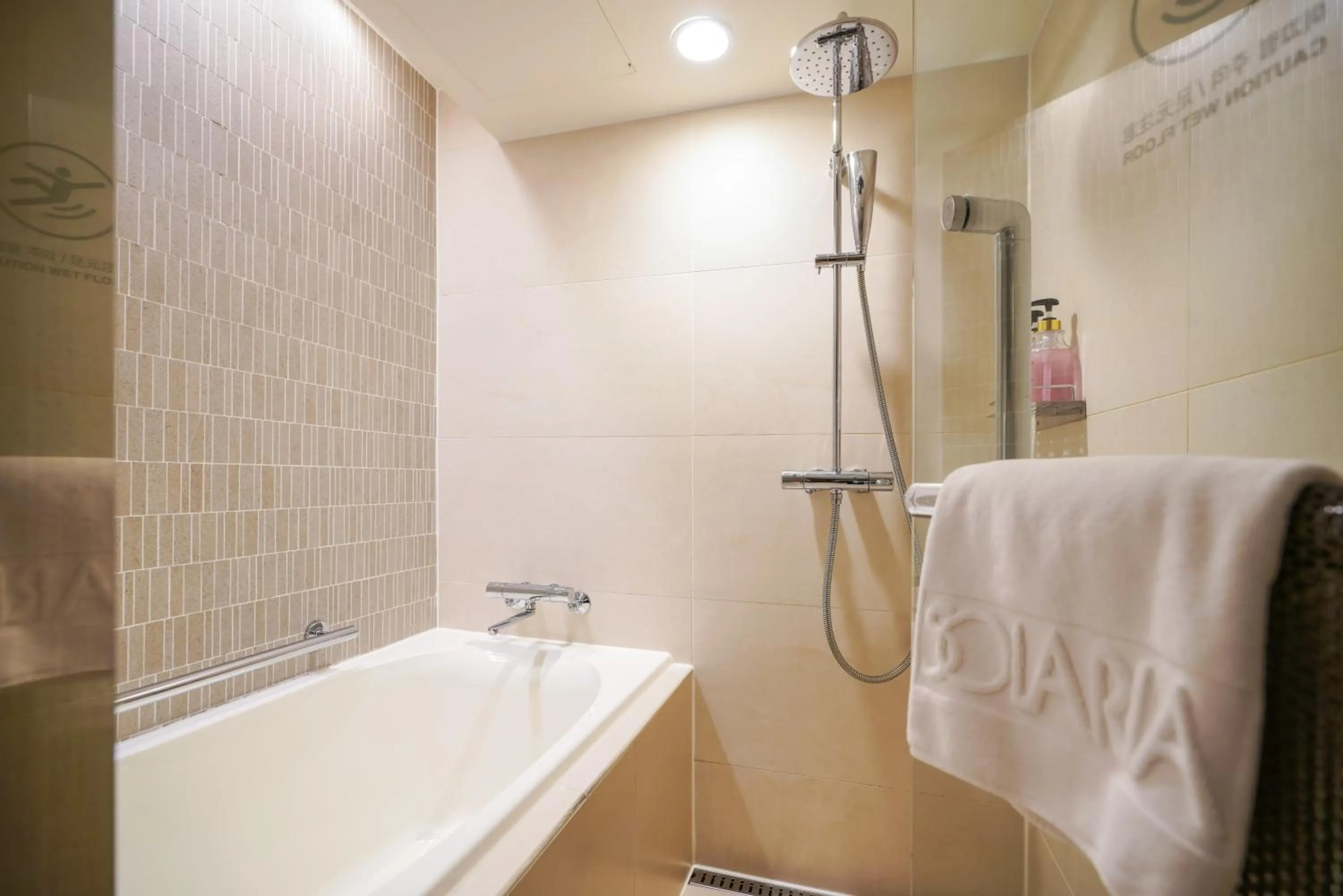 Solaria Nishitetsu Hotel Seoul Myeongdong - Renovated in 2025