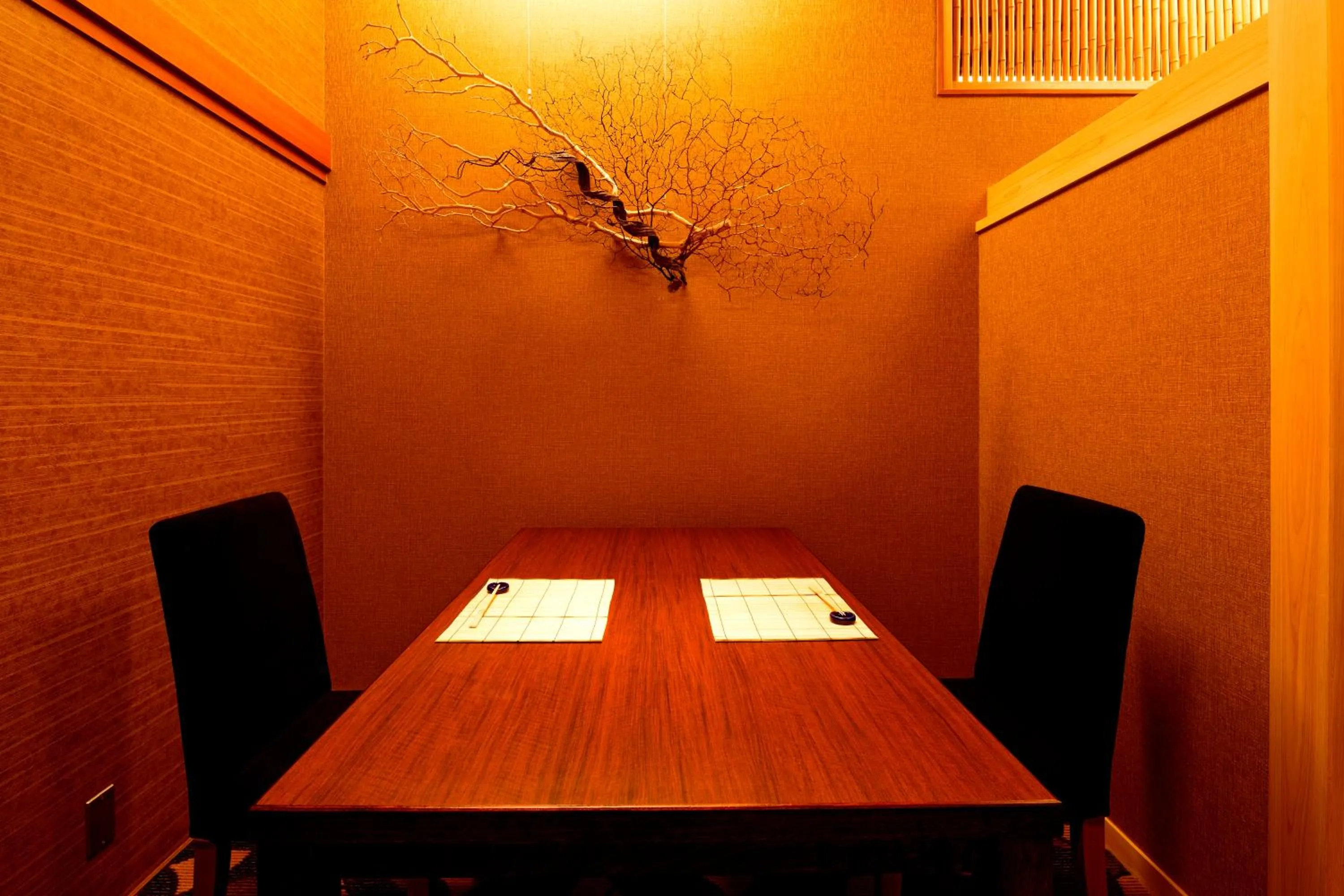 Dining area in Kyo Yunohana Resort Suisen