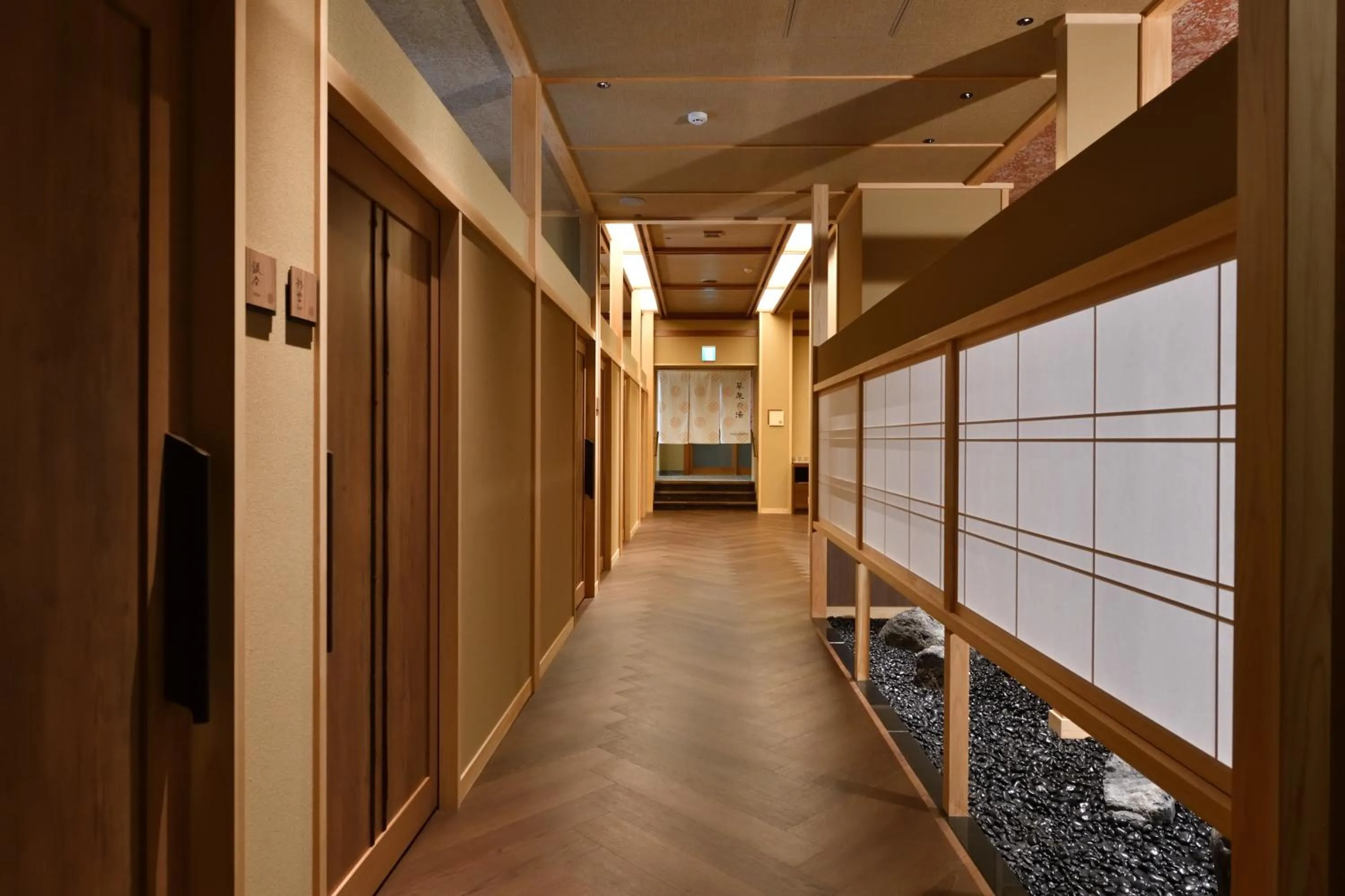 Restaurant/places to eat in Kyo Yunohana Resort Suisen