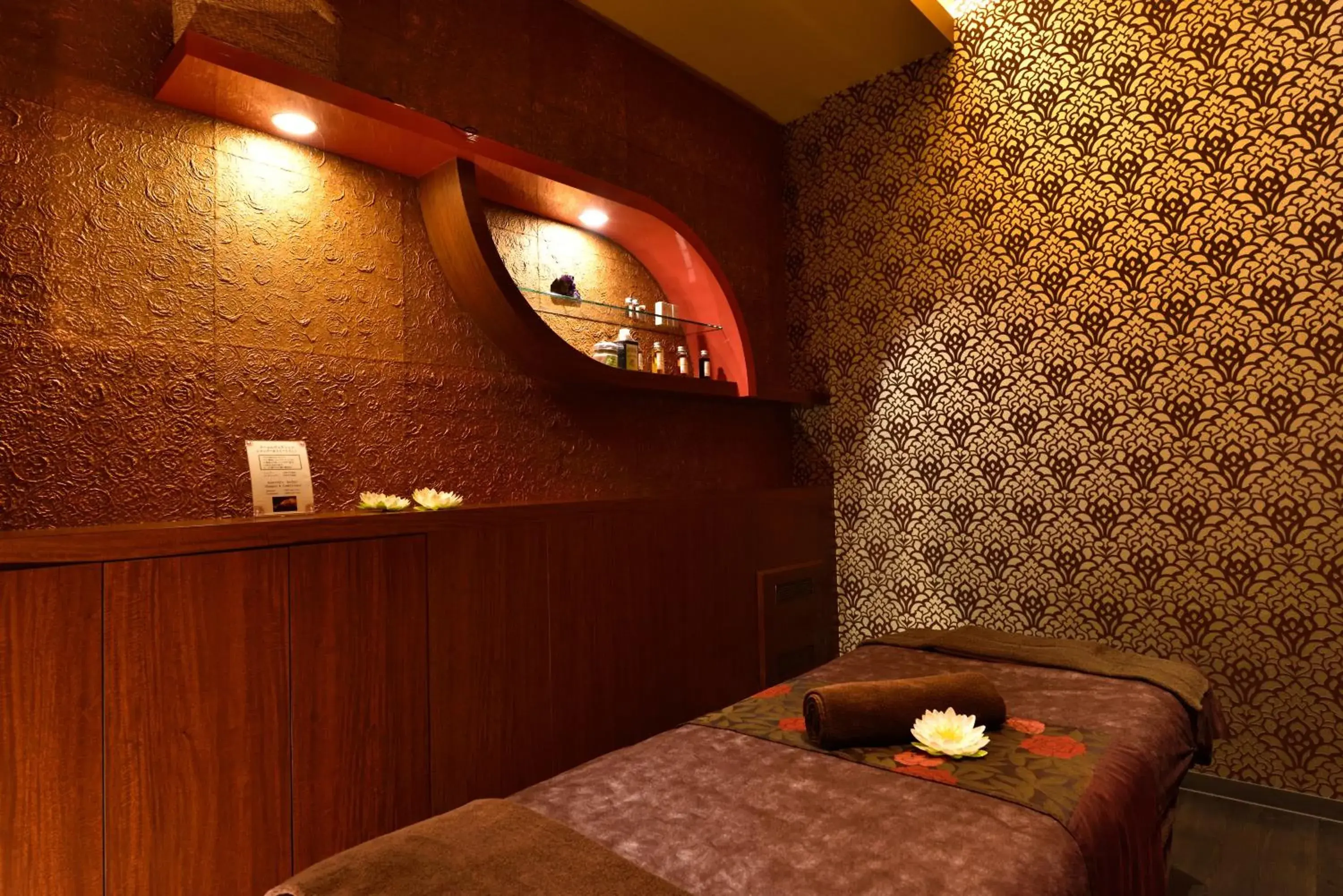 Massage, Bed in Kyo Yunohana Resort Suisen Massage, Bed in Kyo Yunohana Resort Suisen