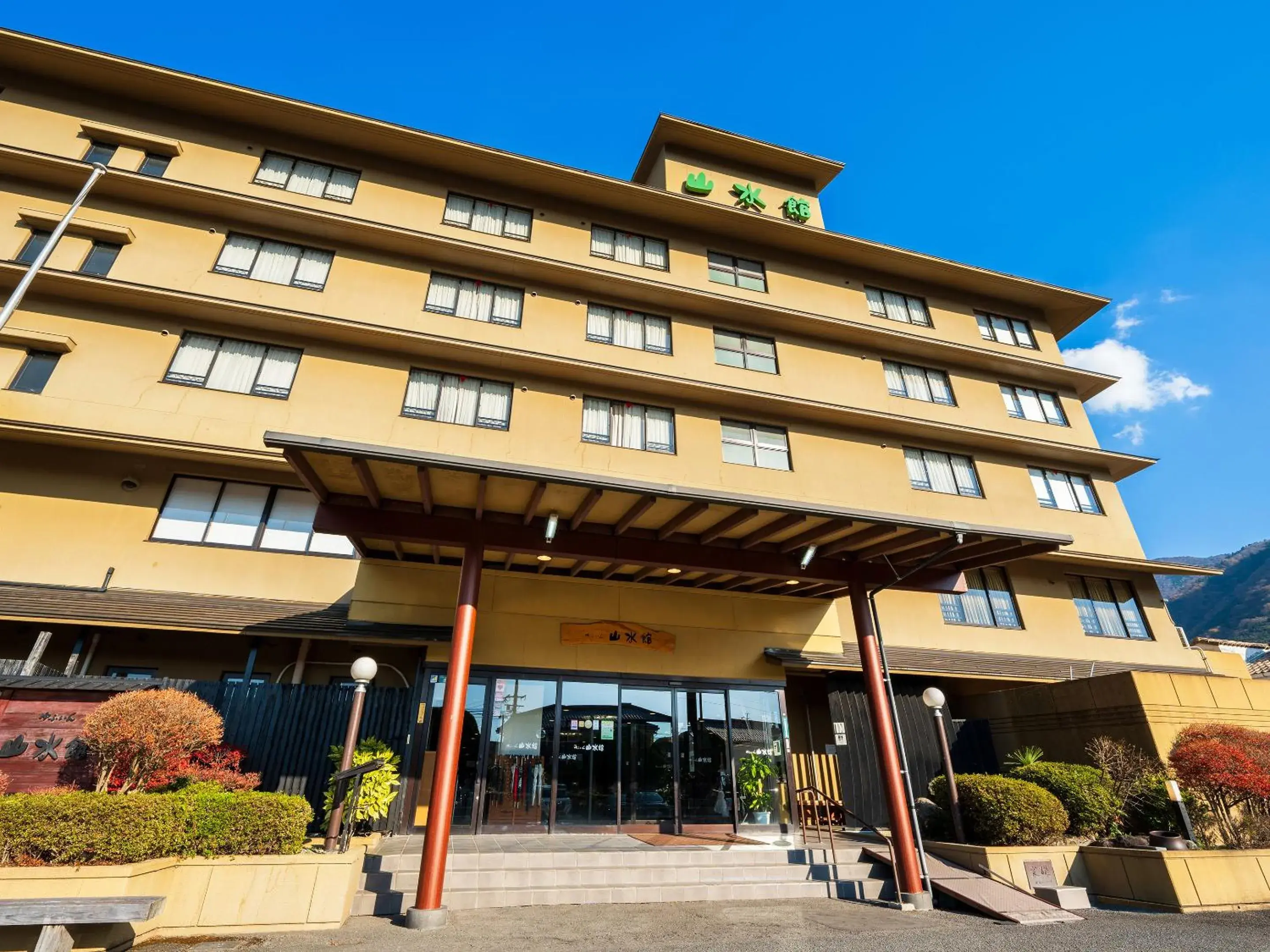 Property building in Yufuin Sansuikan Property building in Yufuin Sansuikan