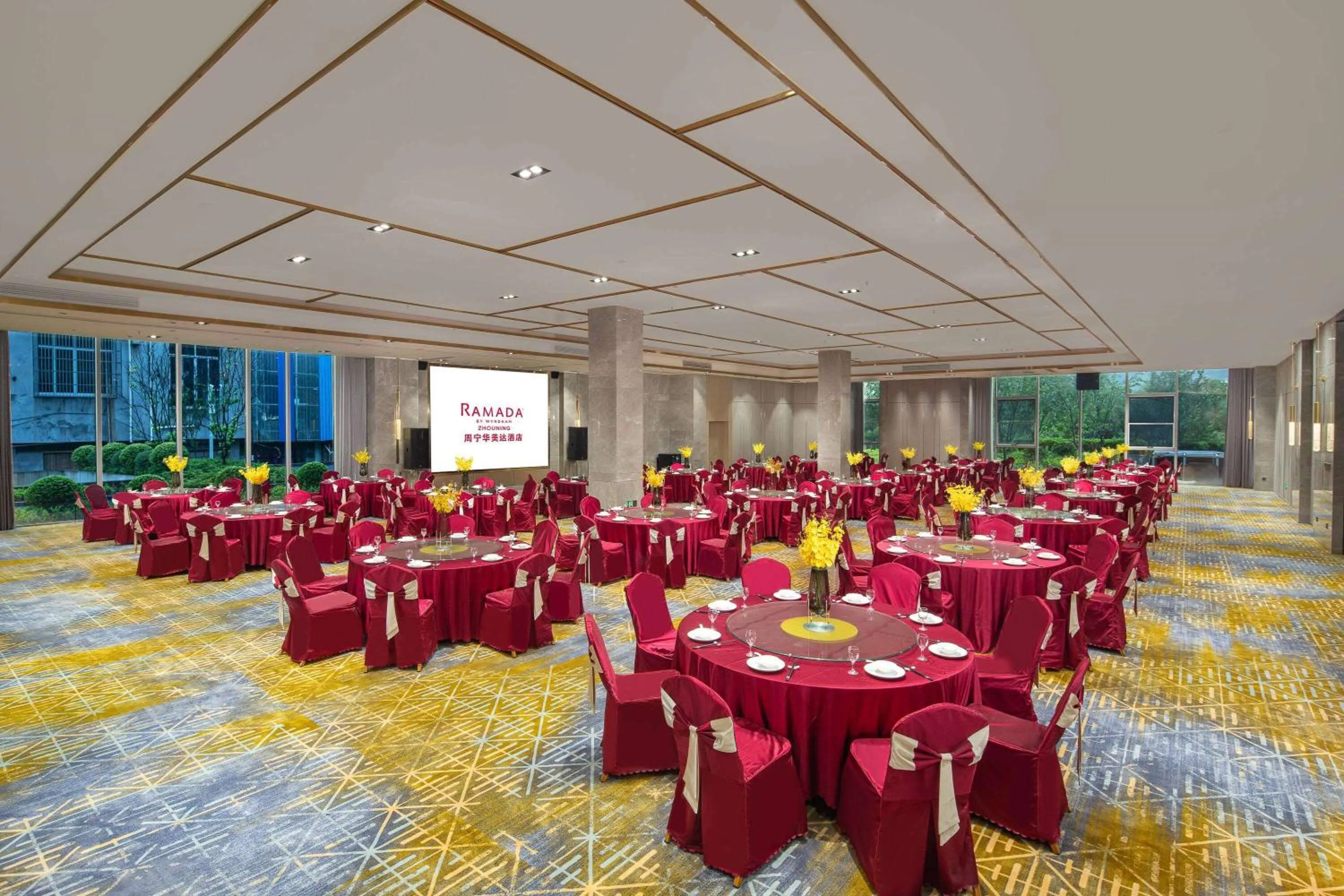 Meeting/conference room in Ramada by Wyndham Zhouning