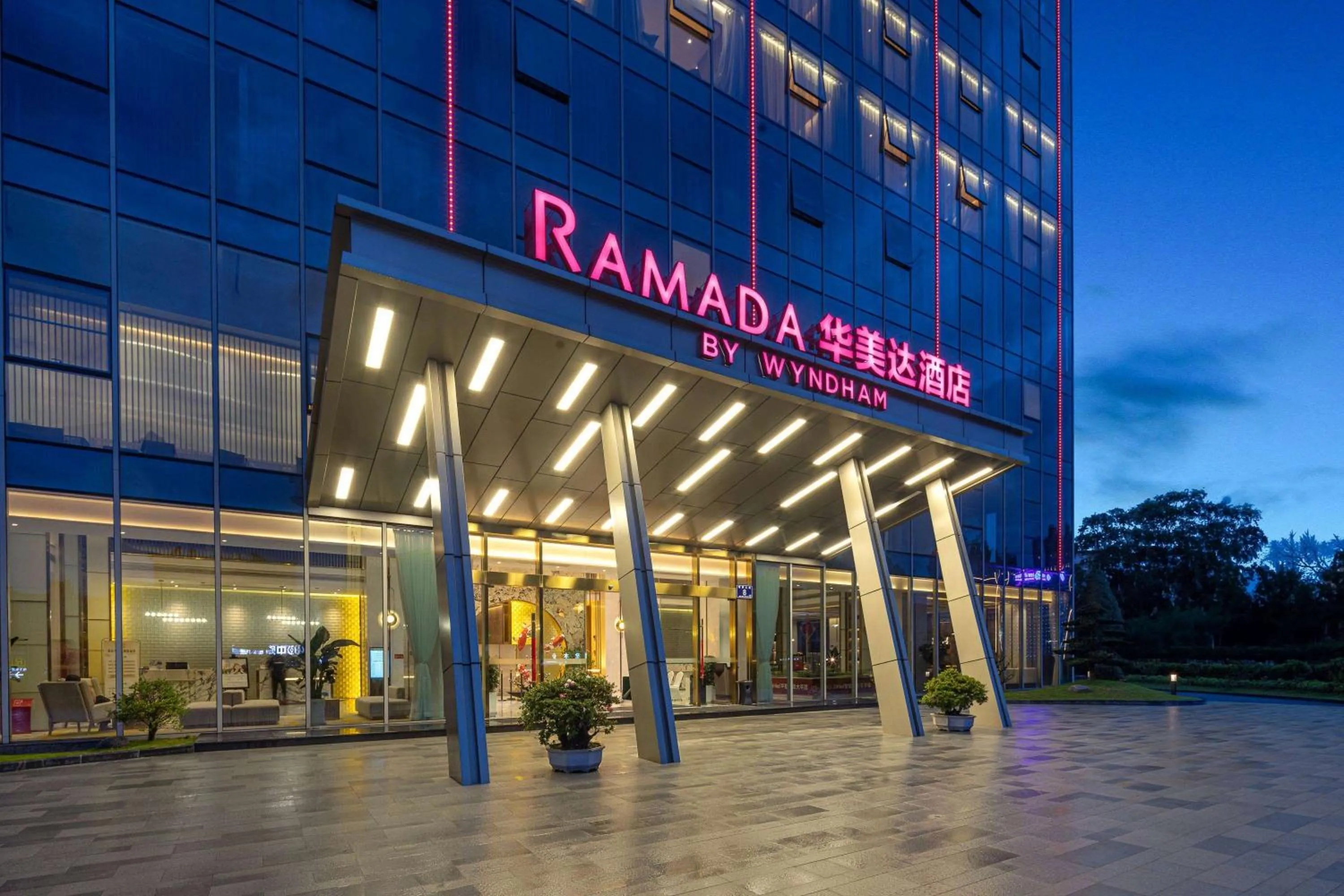Property building in Ramada by Wyndham Zhouning