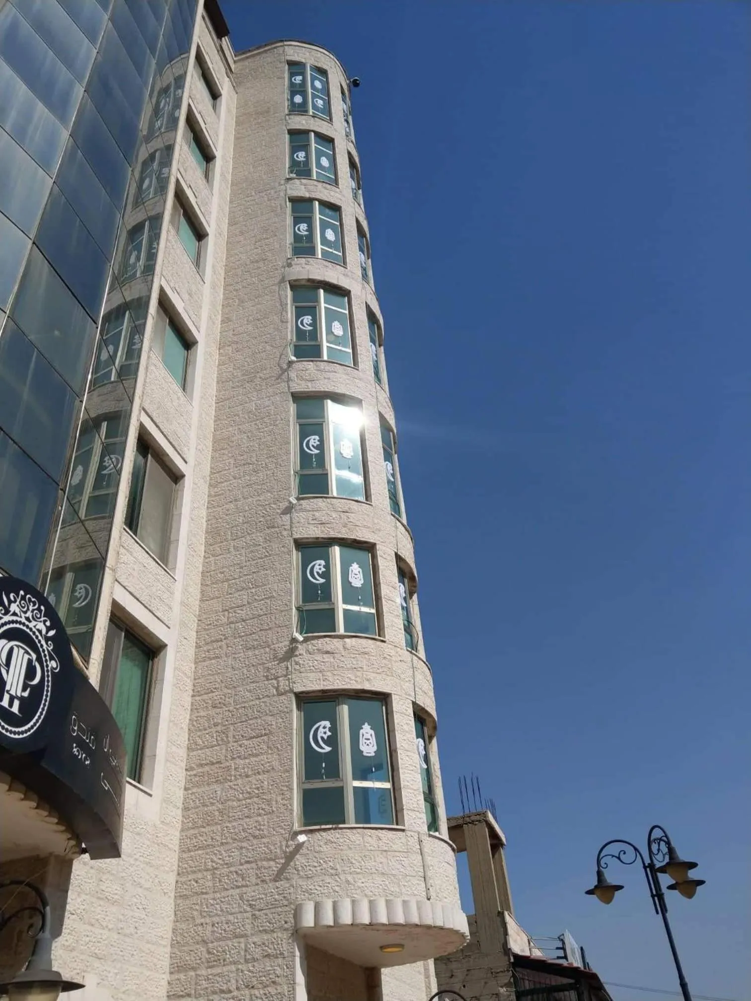 Property building in City Inn Palace Hotel