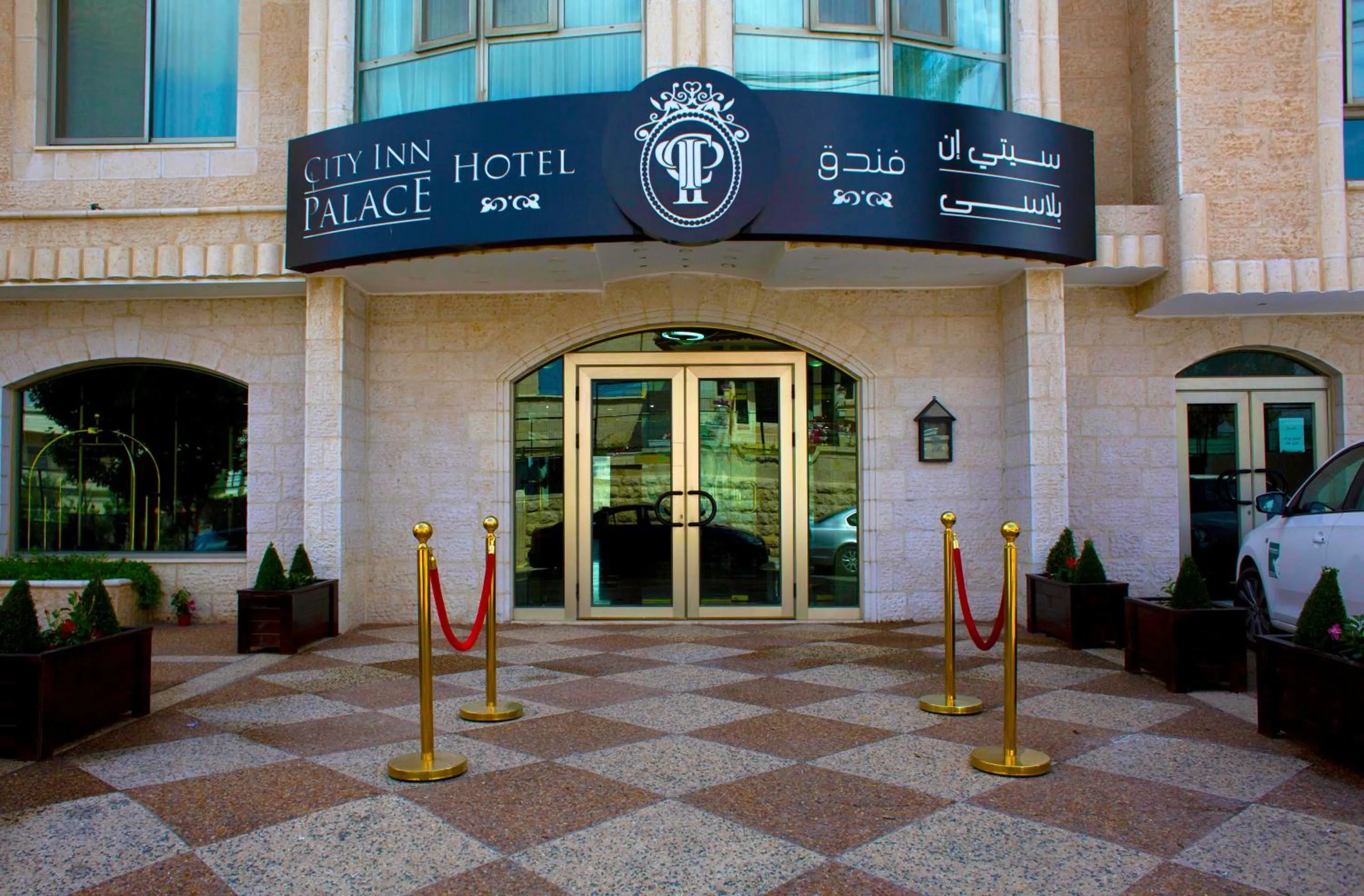 Property building in City Inn Palace Hotel