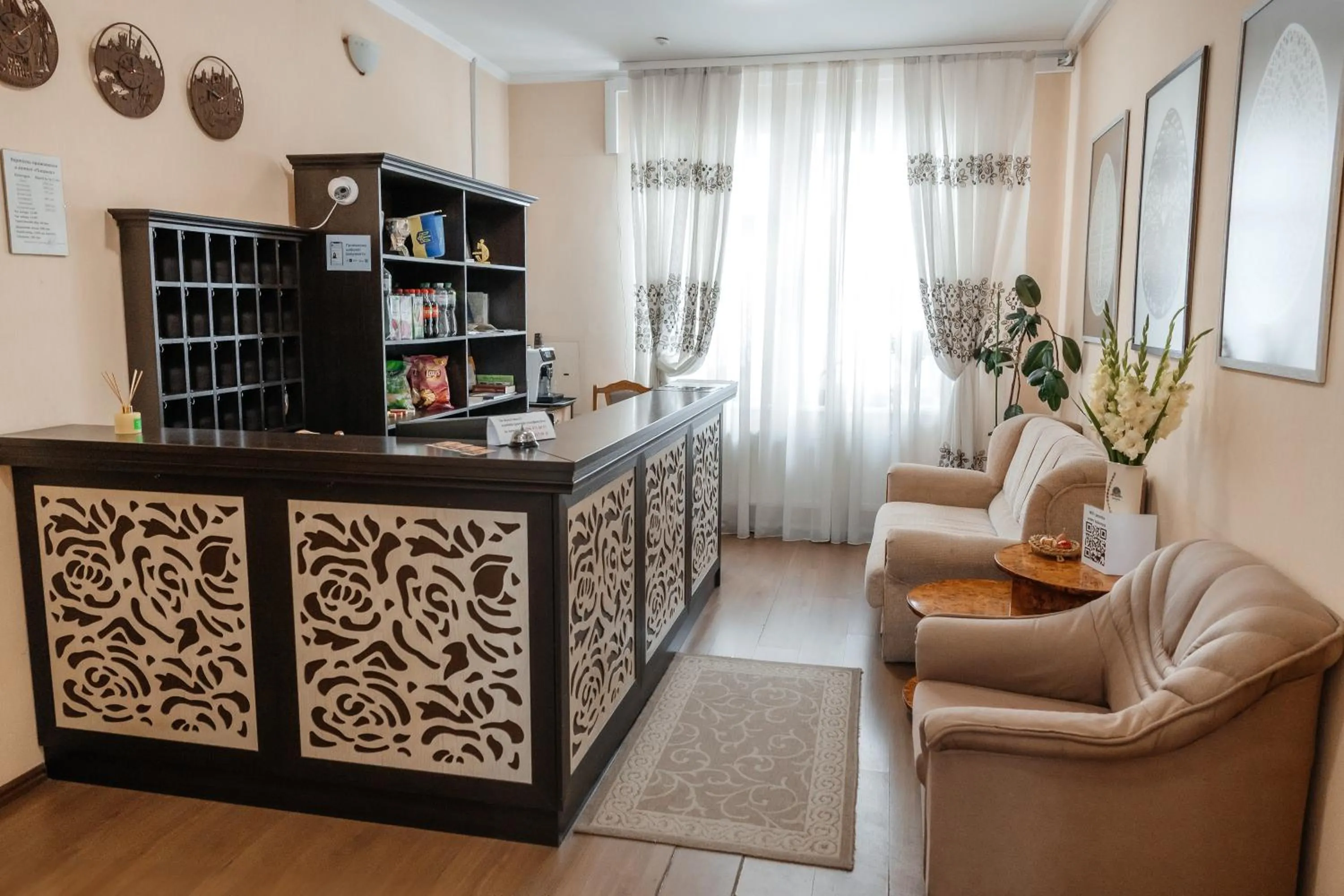 Pysanka Hotel