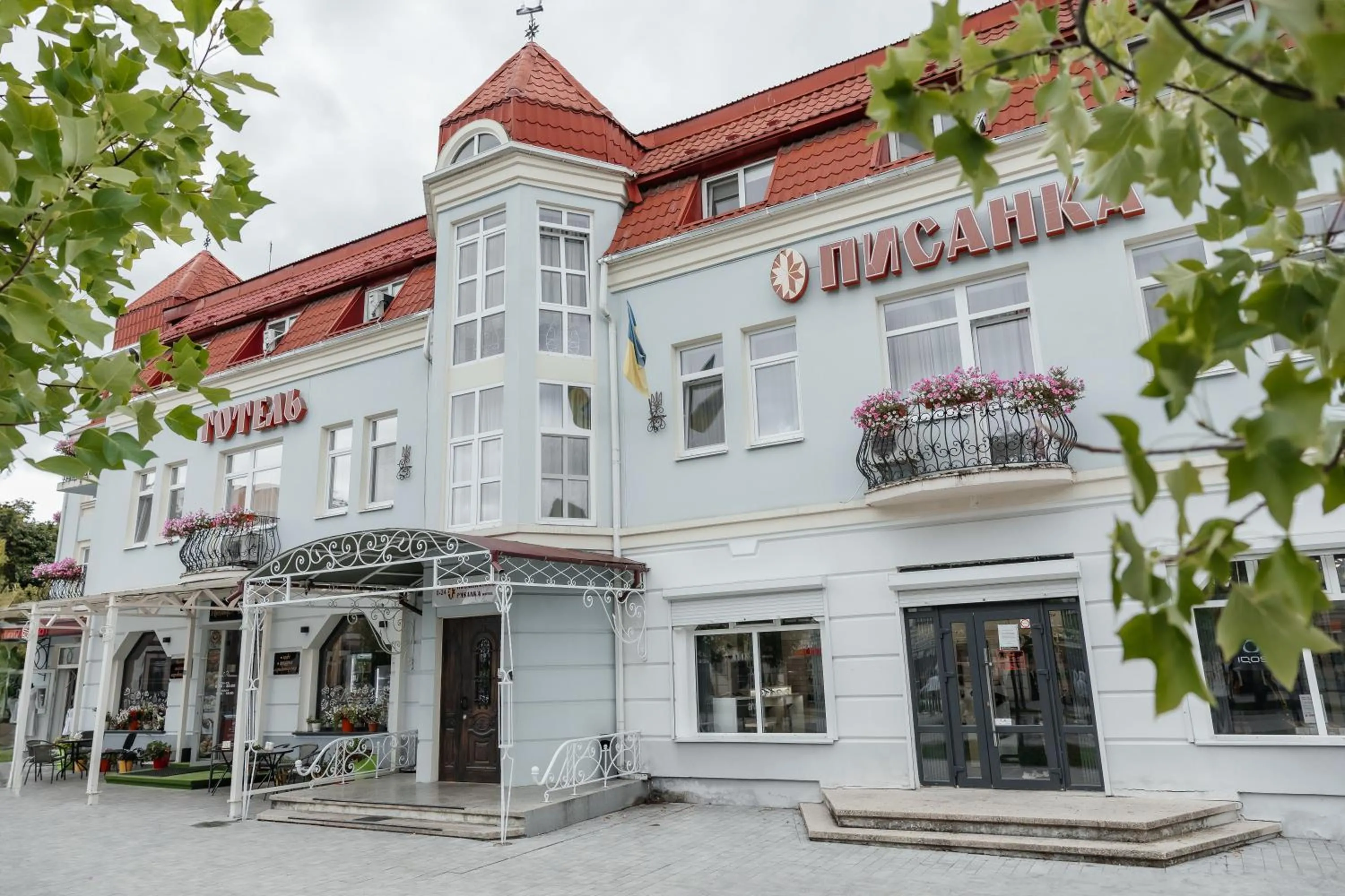 Pysanka Hotel