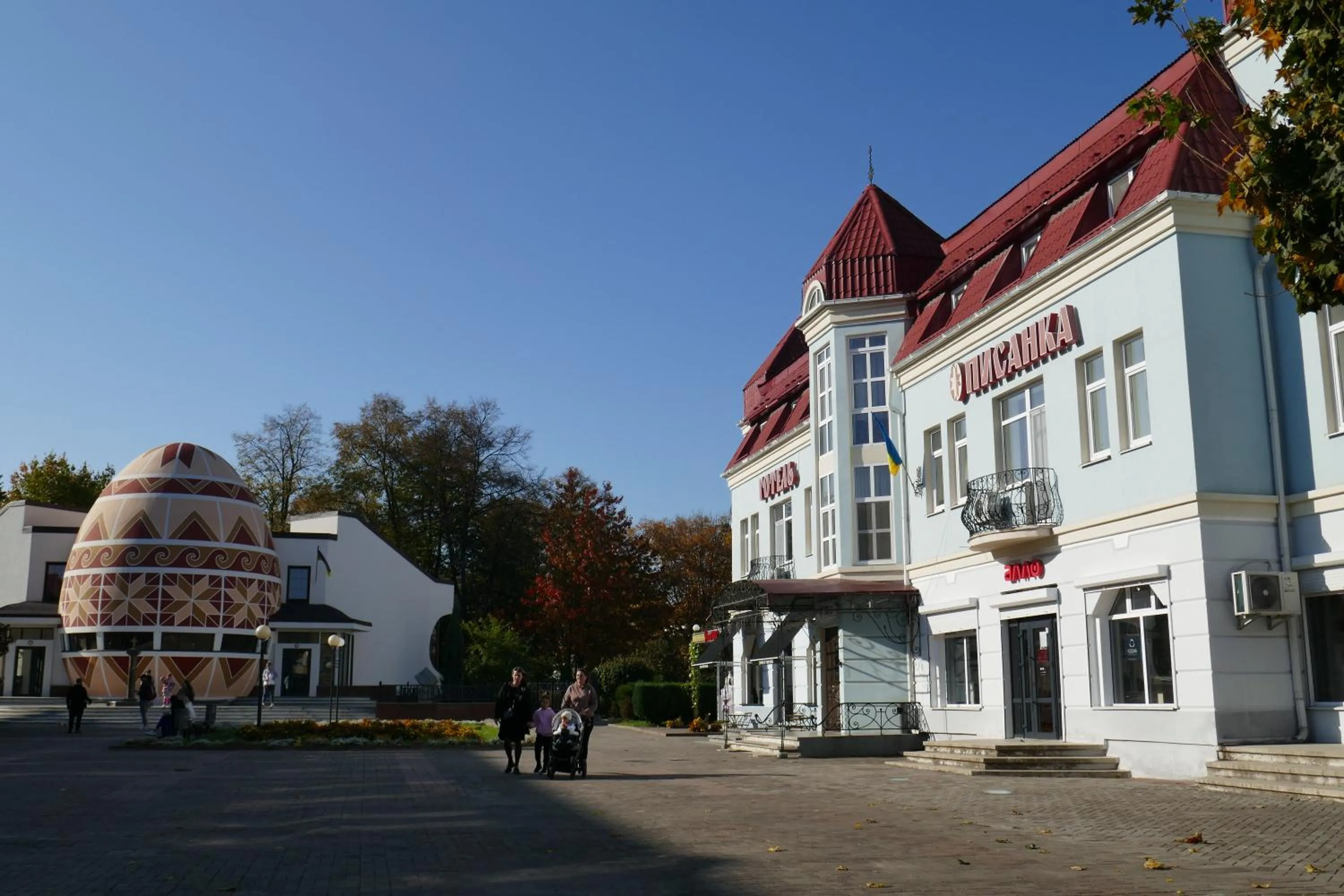 Property building in Pysanka Hotel