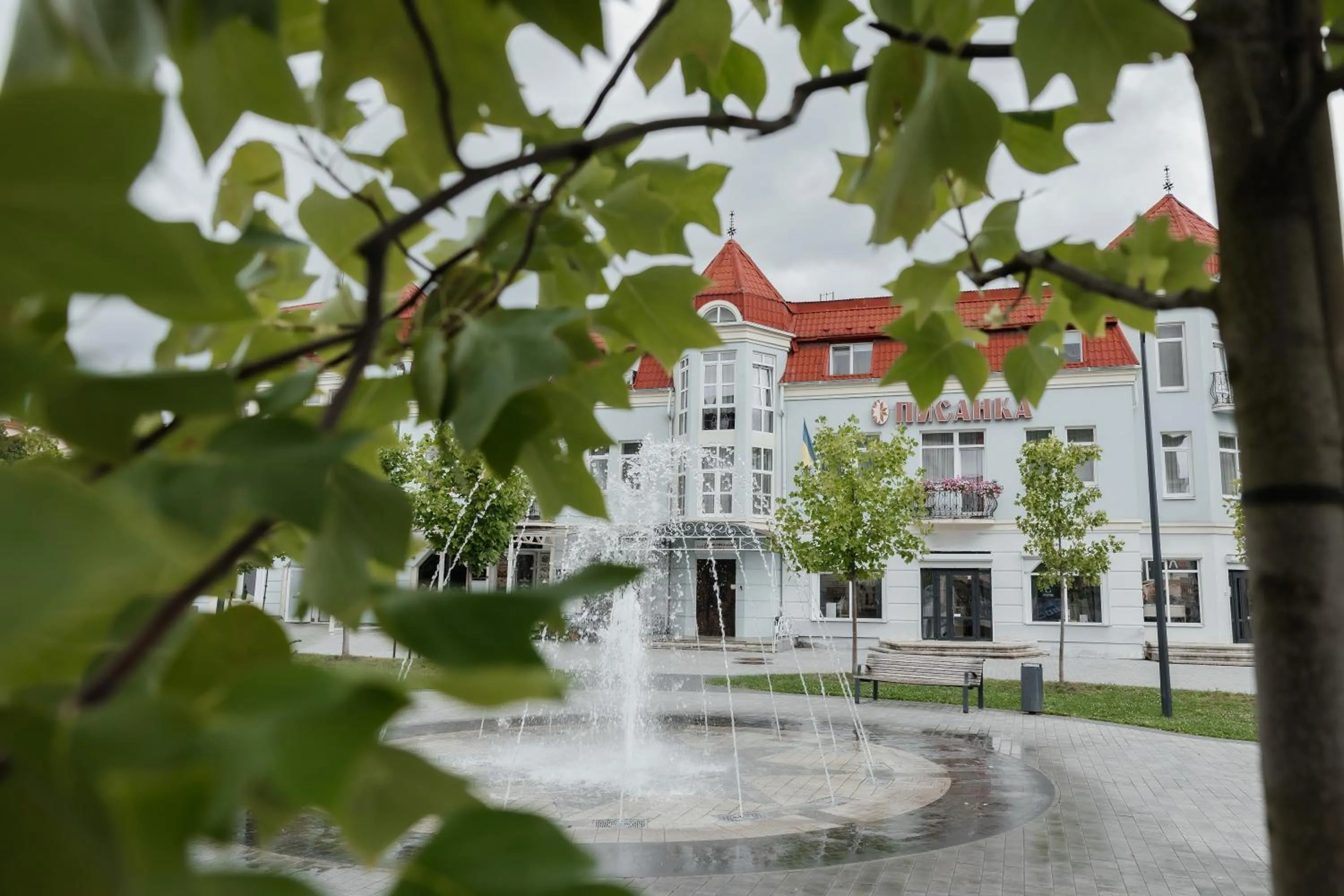 Pysanka Hotel