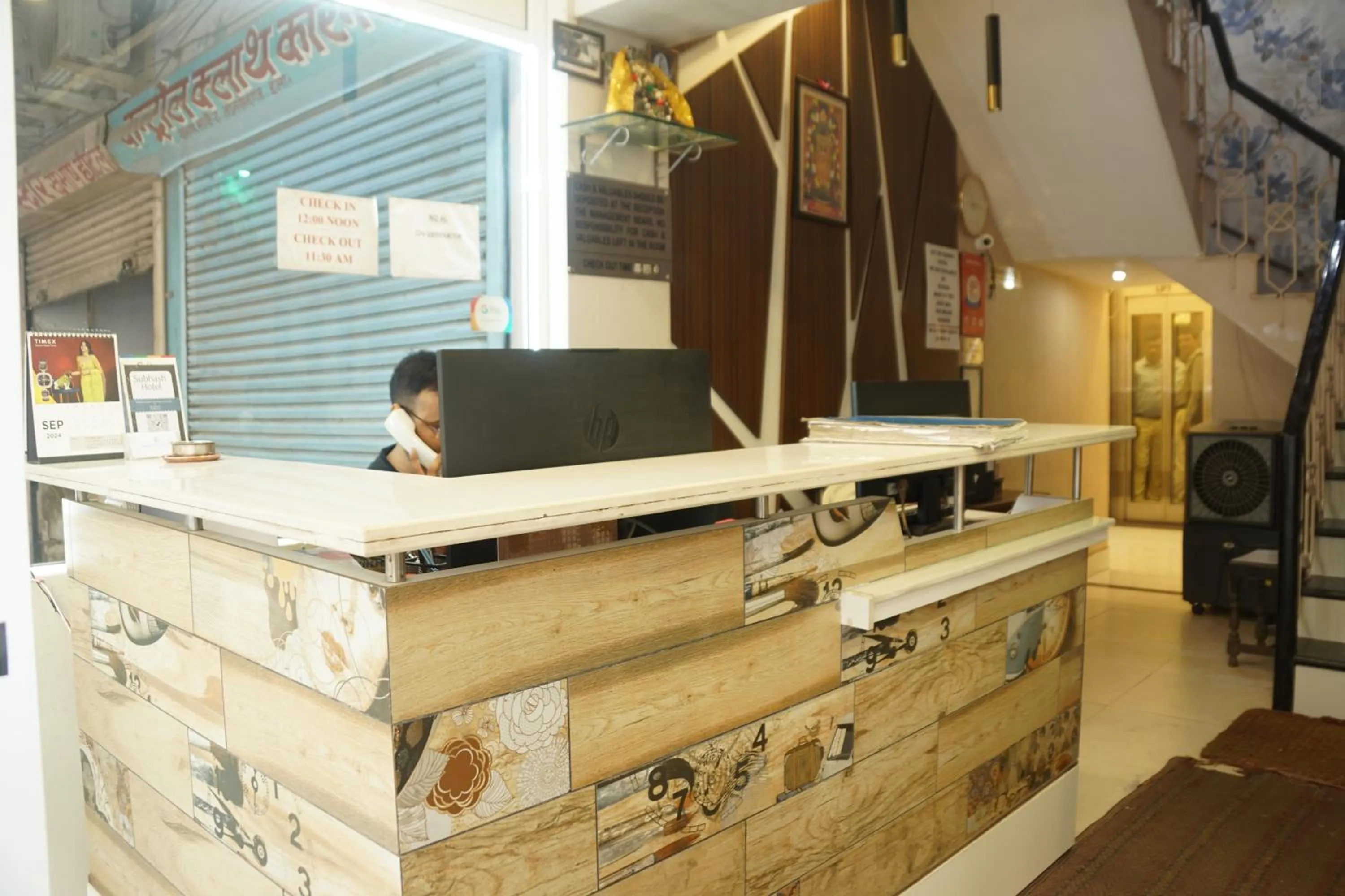 Lobby or reception in Subhash Hotel