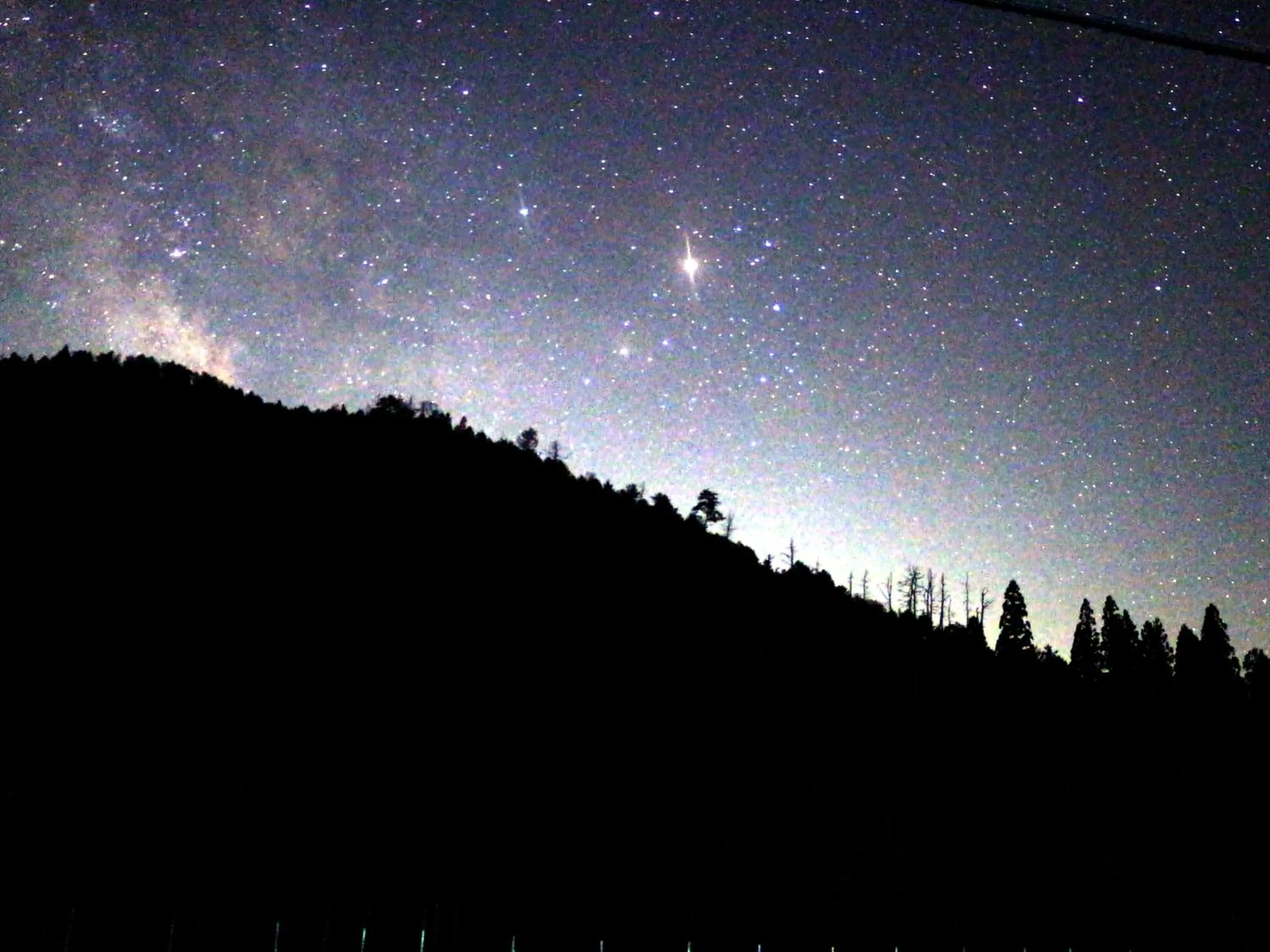 Natural landscape in Miyama Nature and Culture Village Kajikaso