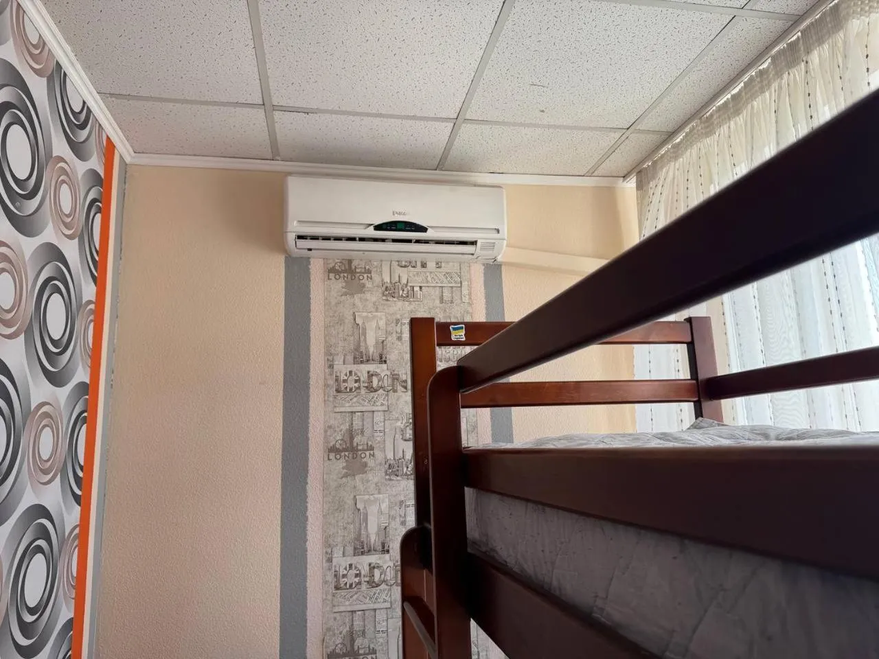Uneed Rooms Sakvoiaj