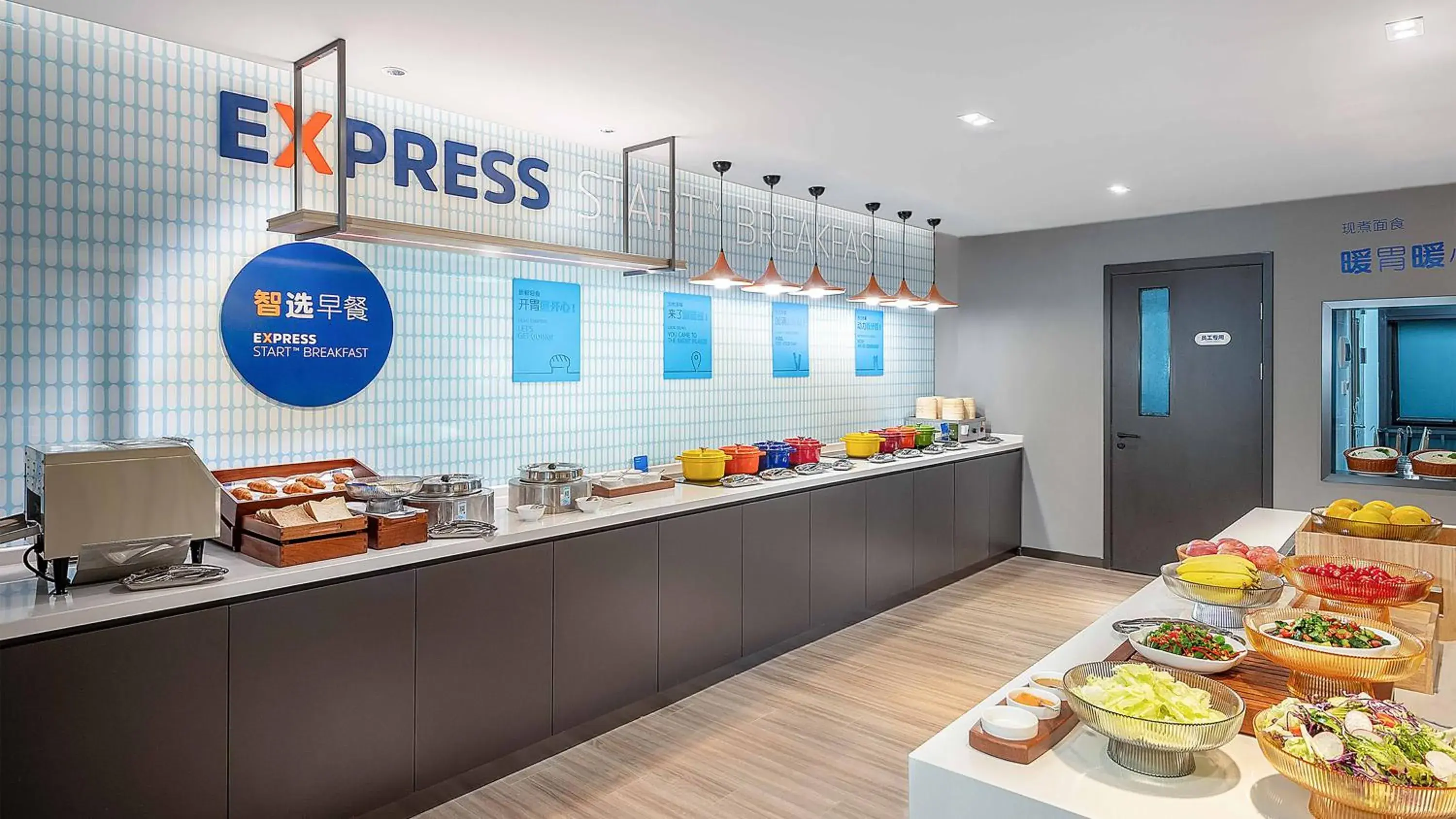 Restaurant/places to eat in Holiday Inn Express Foshan Shunde Lecong by IHG Restaurant/places to eat in Holiday Inn Express Foshan Shunde Lecong by IHG