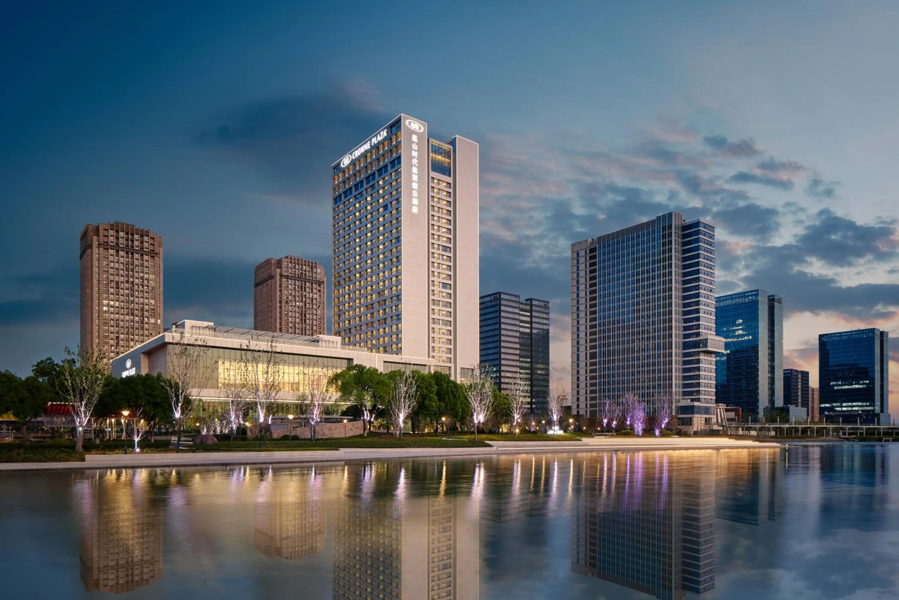 Property building in Crowne Plaza Kunshan East by IHG