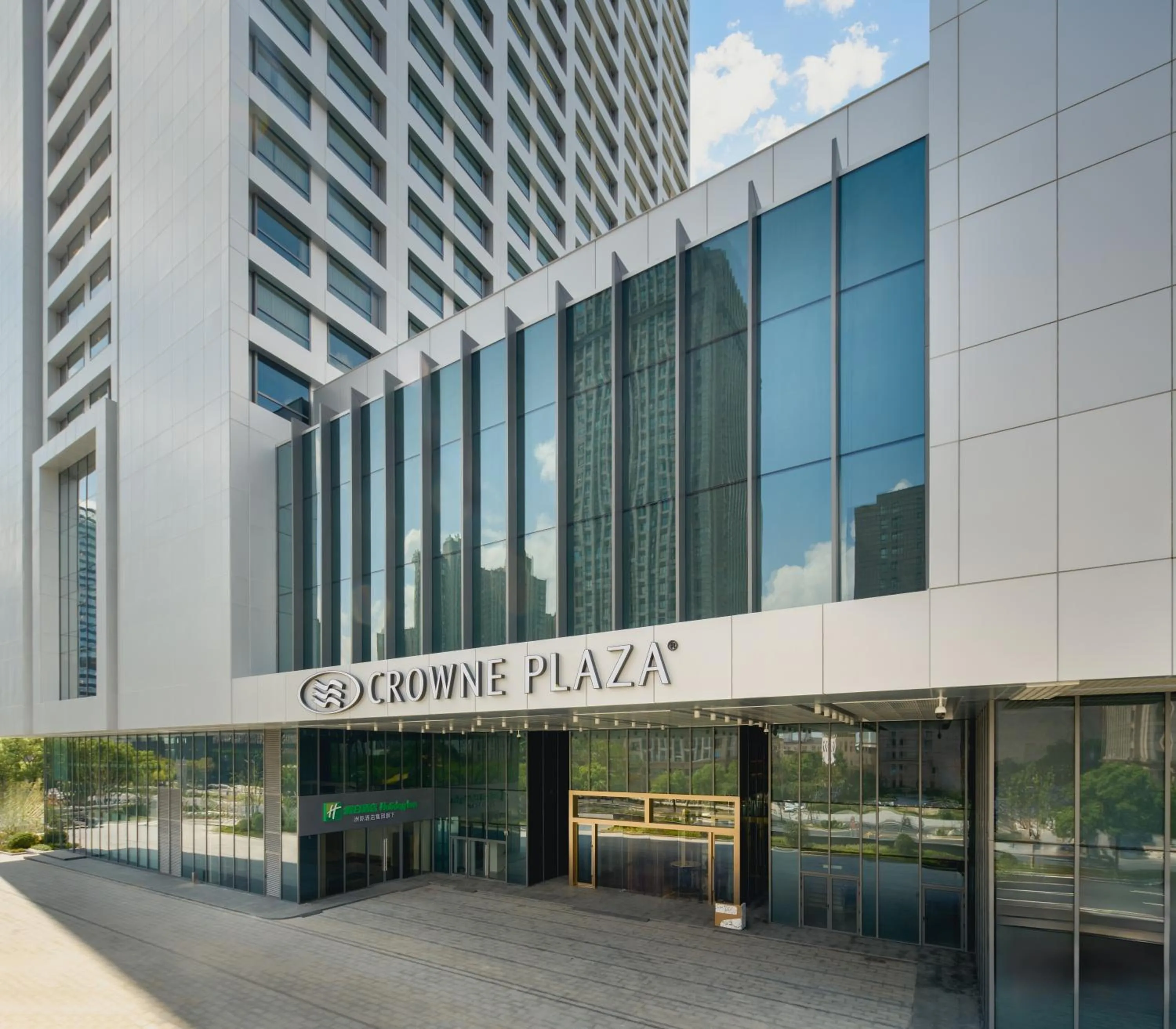 Facade/entrance in Crowne Plaza Kunshan East by IHG