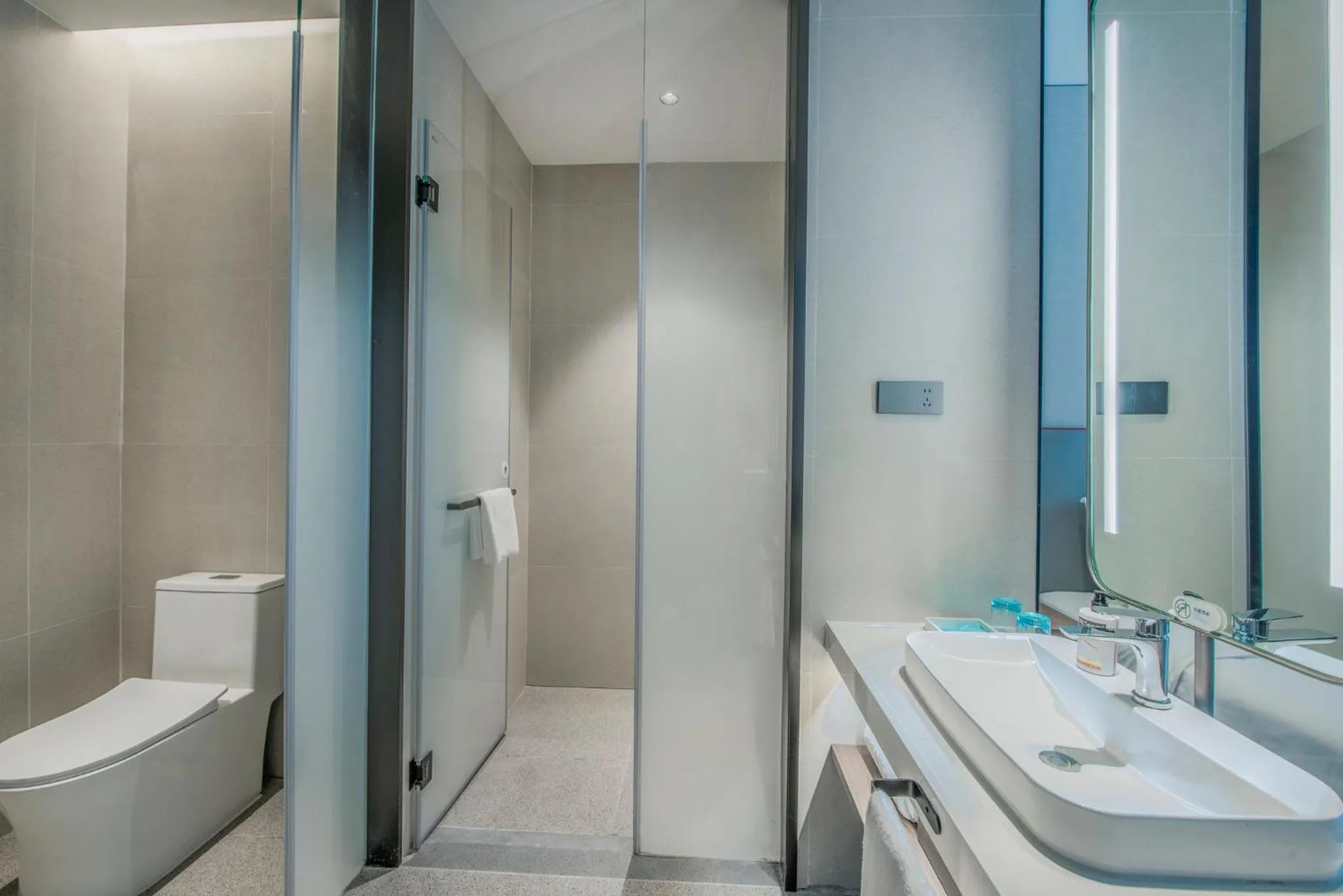 Bathroom in Holiday Inn Express Yinchuan Lanxi Valley Plaza by IHG