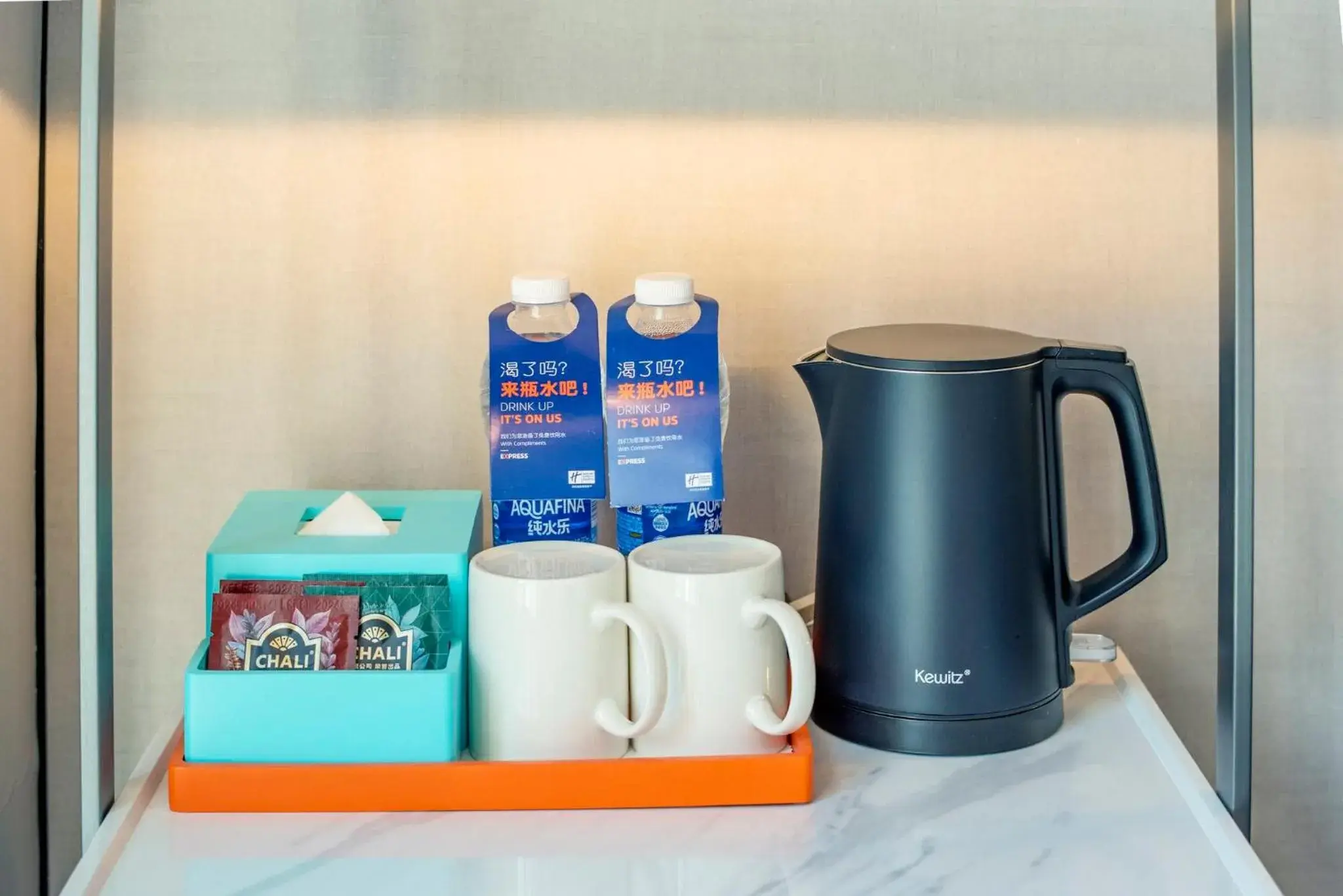 King Suite with City View in Holiday Inn Express Yinchuan Lanxi Valley Plaza by IHG King Suite with City View in Holiday Inn Express Yinchuan Lanxi Valley Plaza by IHG