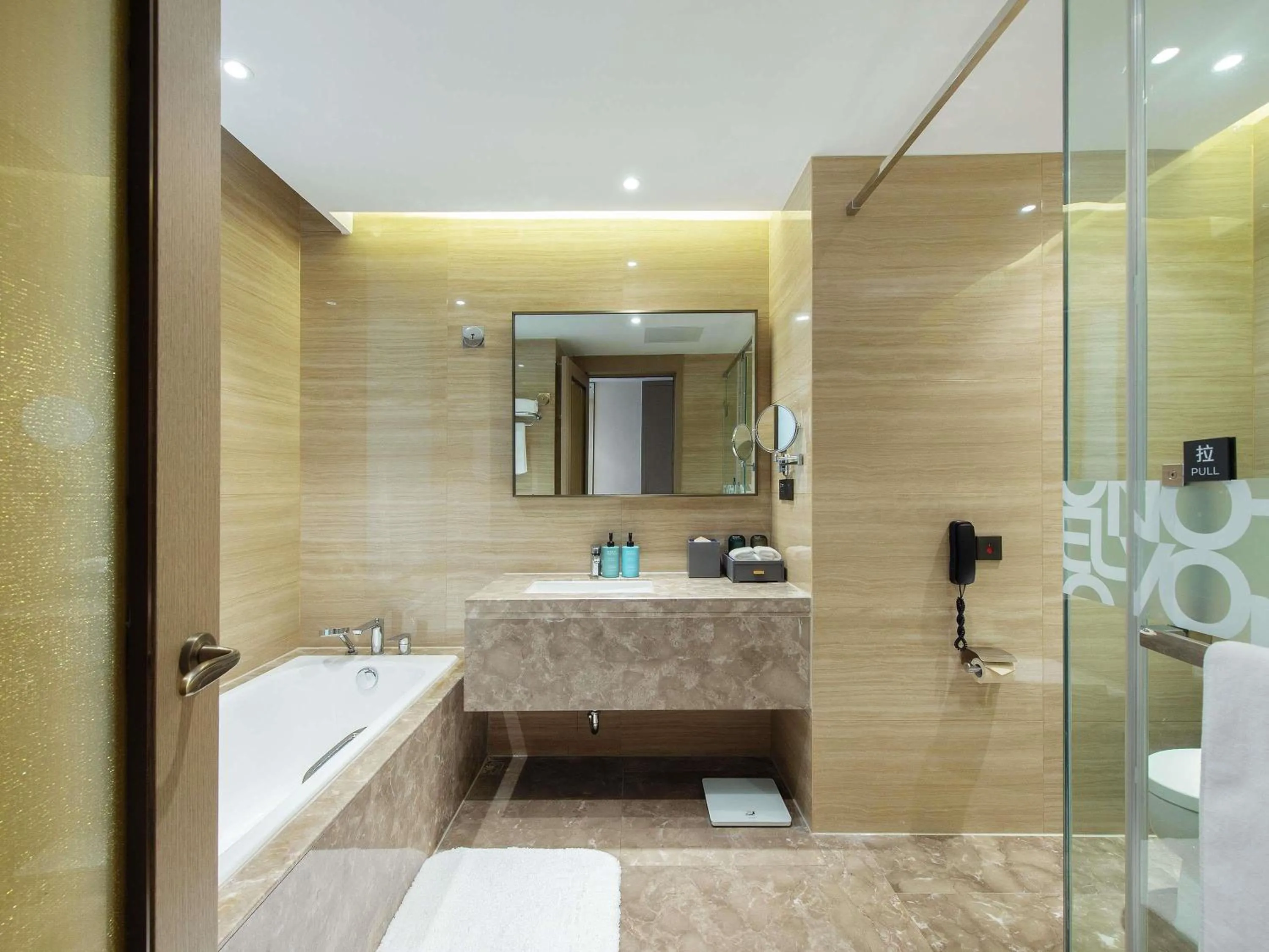 Bedroom in Novotel Wuxi