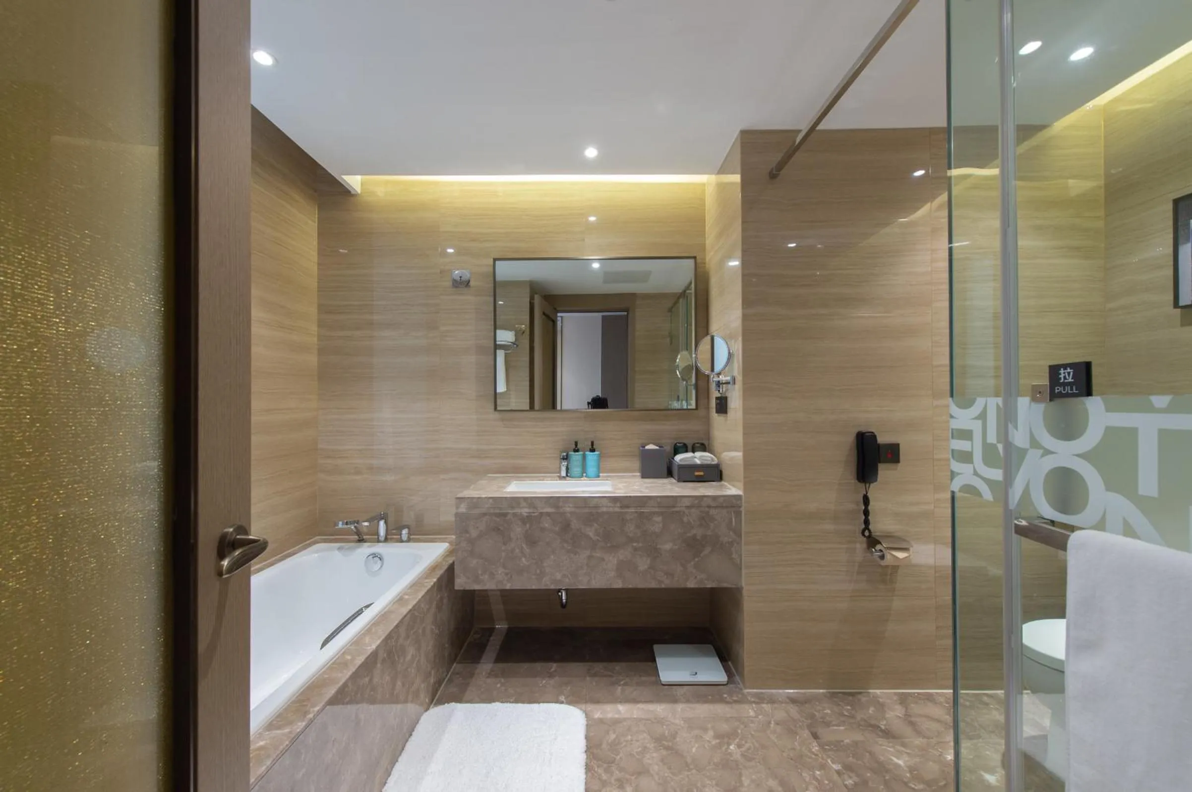 Bathroom in Novotel Wuxi