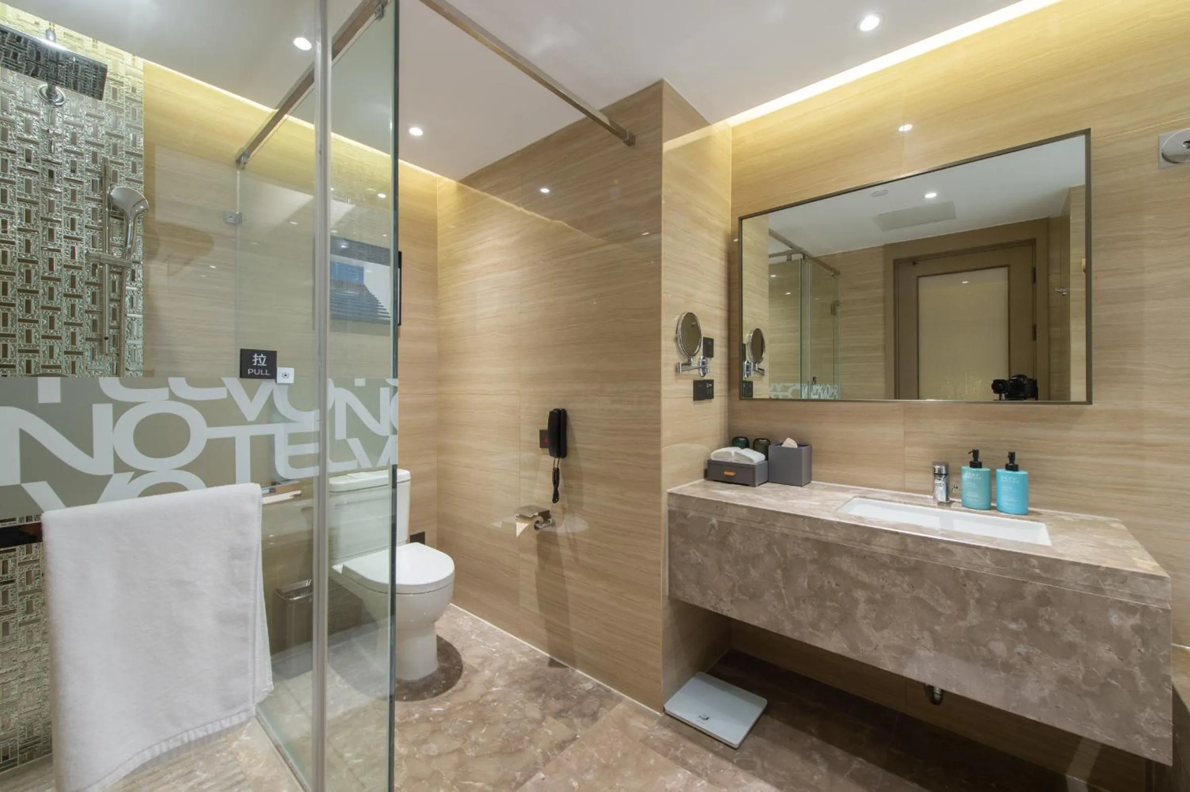 Shower in Novotel Wuxi