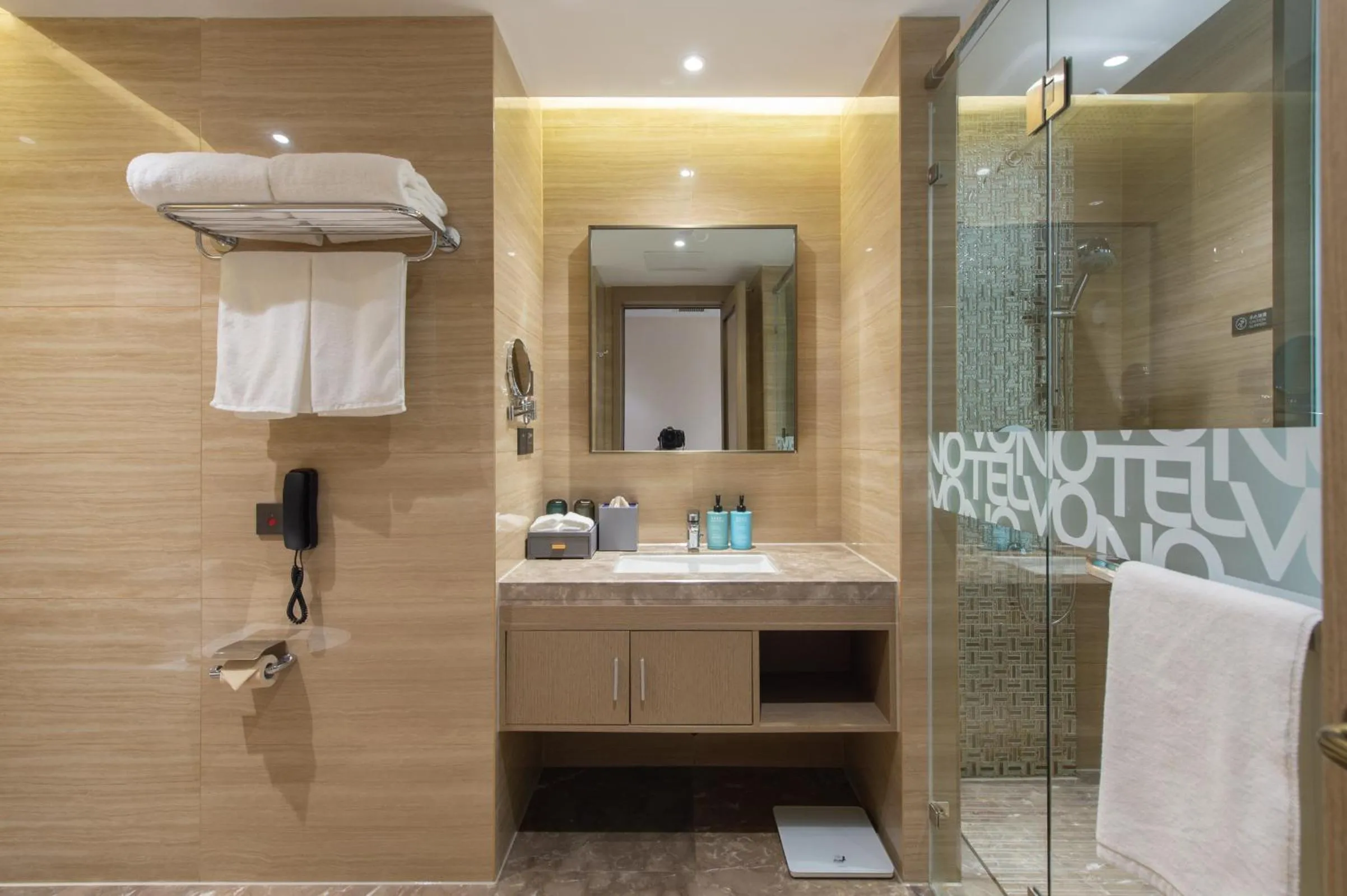 Bathroom in Novotel Wuxi