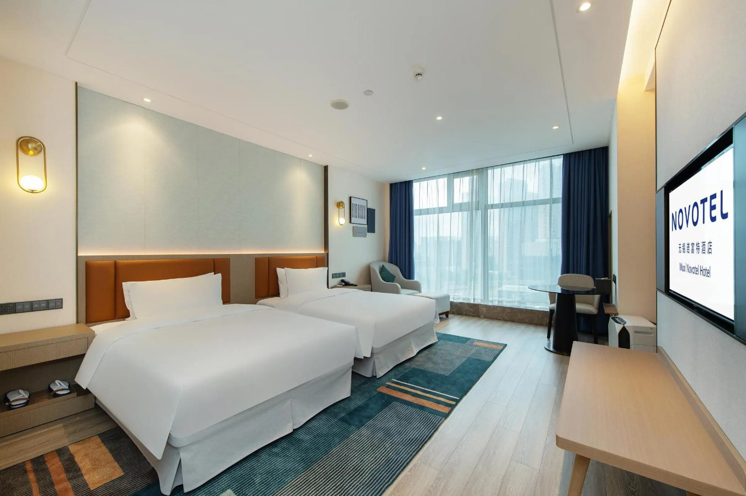 TV and multimedia, Bed in Novotel Wuxi
