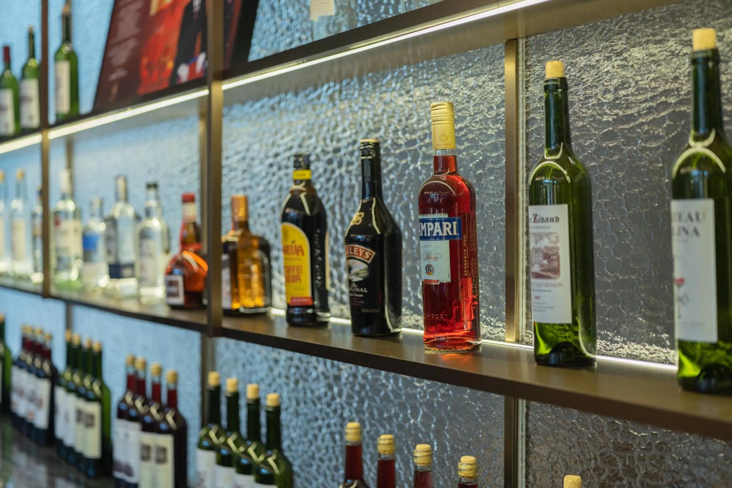 Lounge or bar in Novotel Wuxi