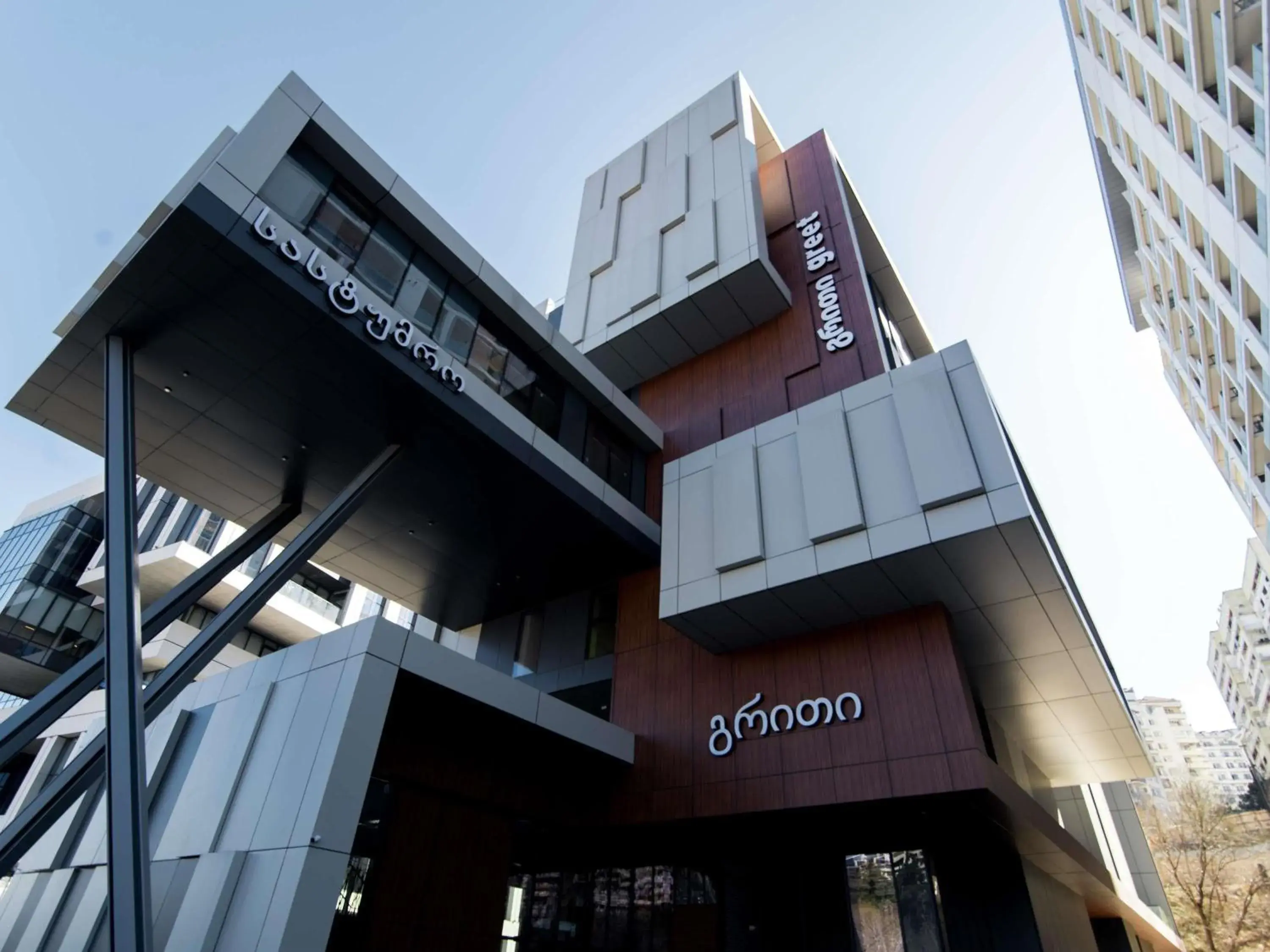 Property building in greet Tbilisi Center Property building in greet Tbilisi Center