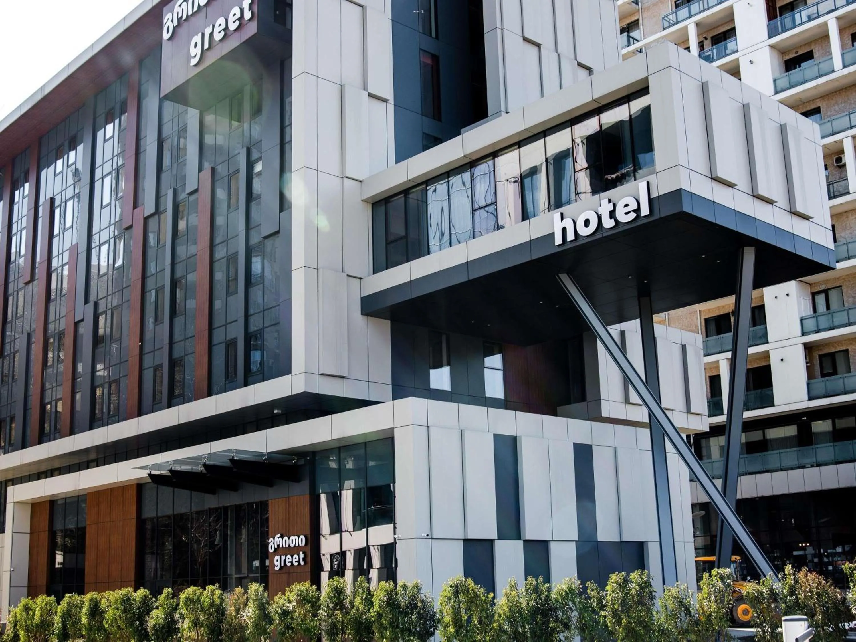 Property building in greet Tbilisi Center