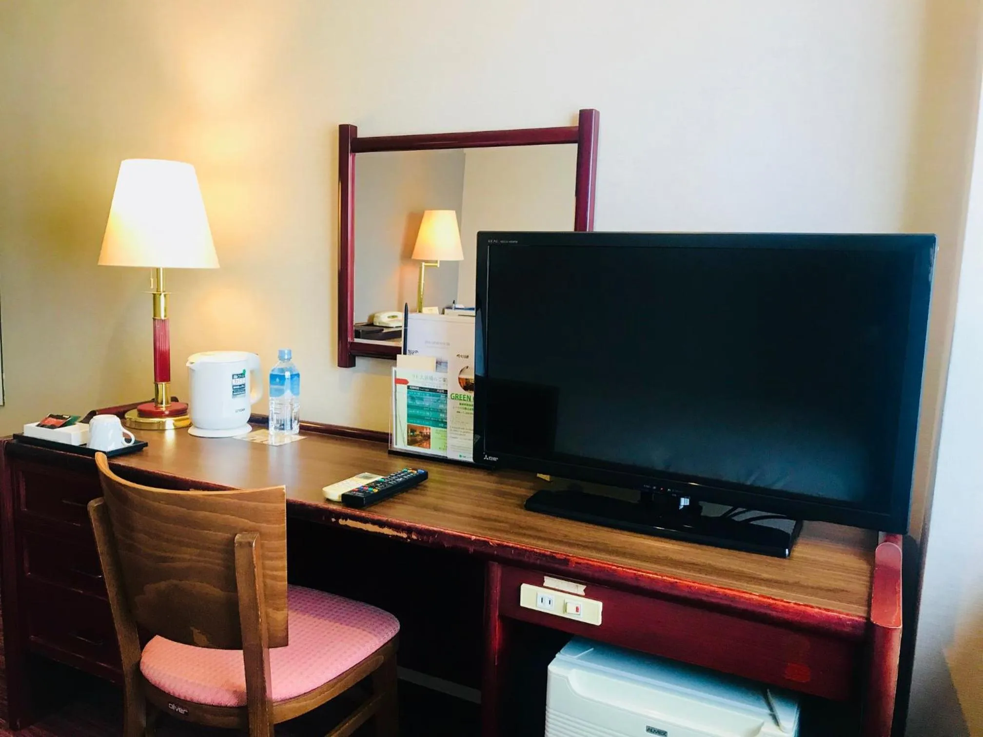 Okazaki New Grand Hotel