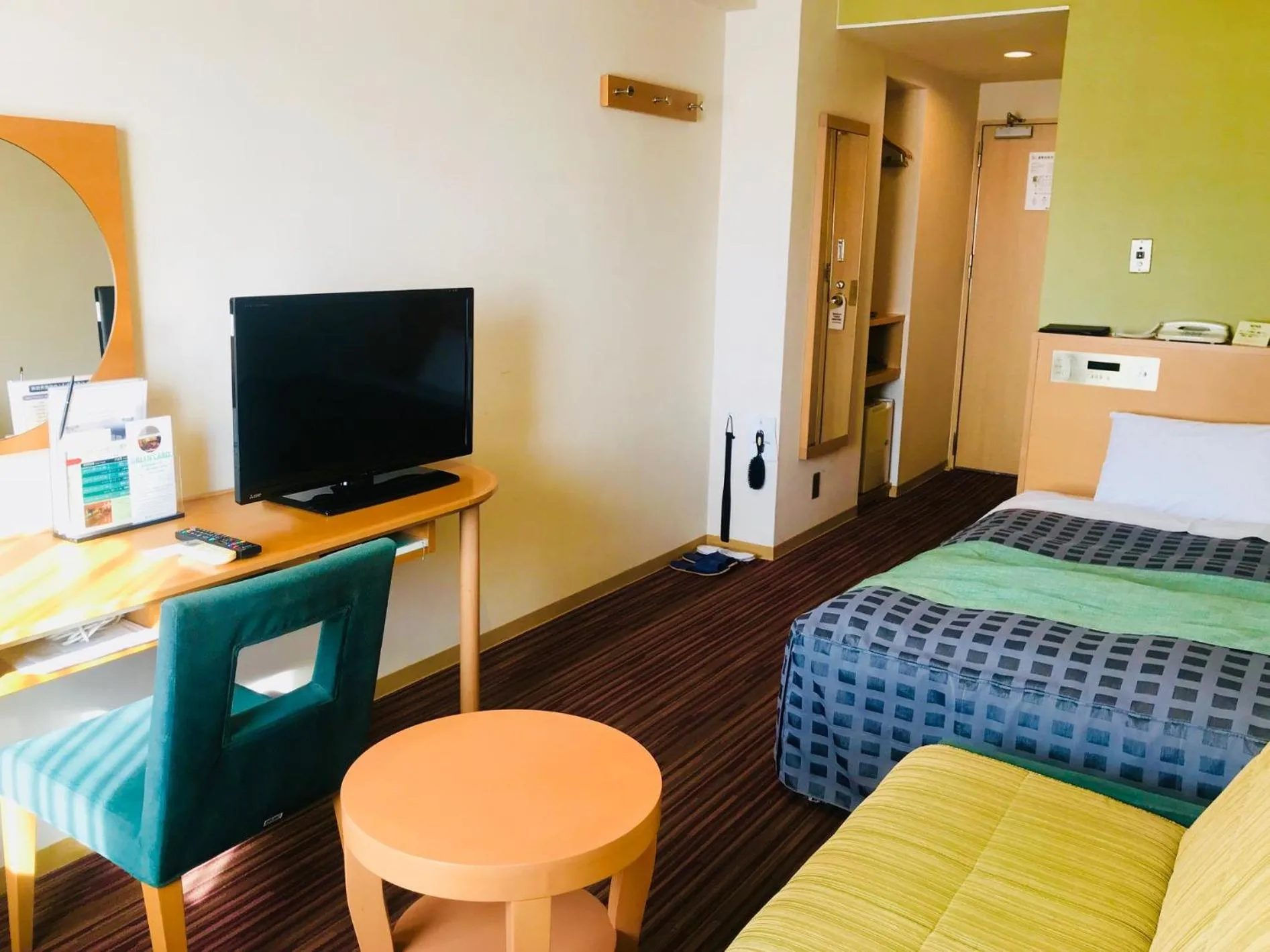 Bed in Okazaki New Grand Hotel