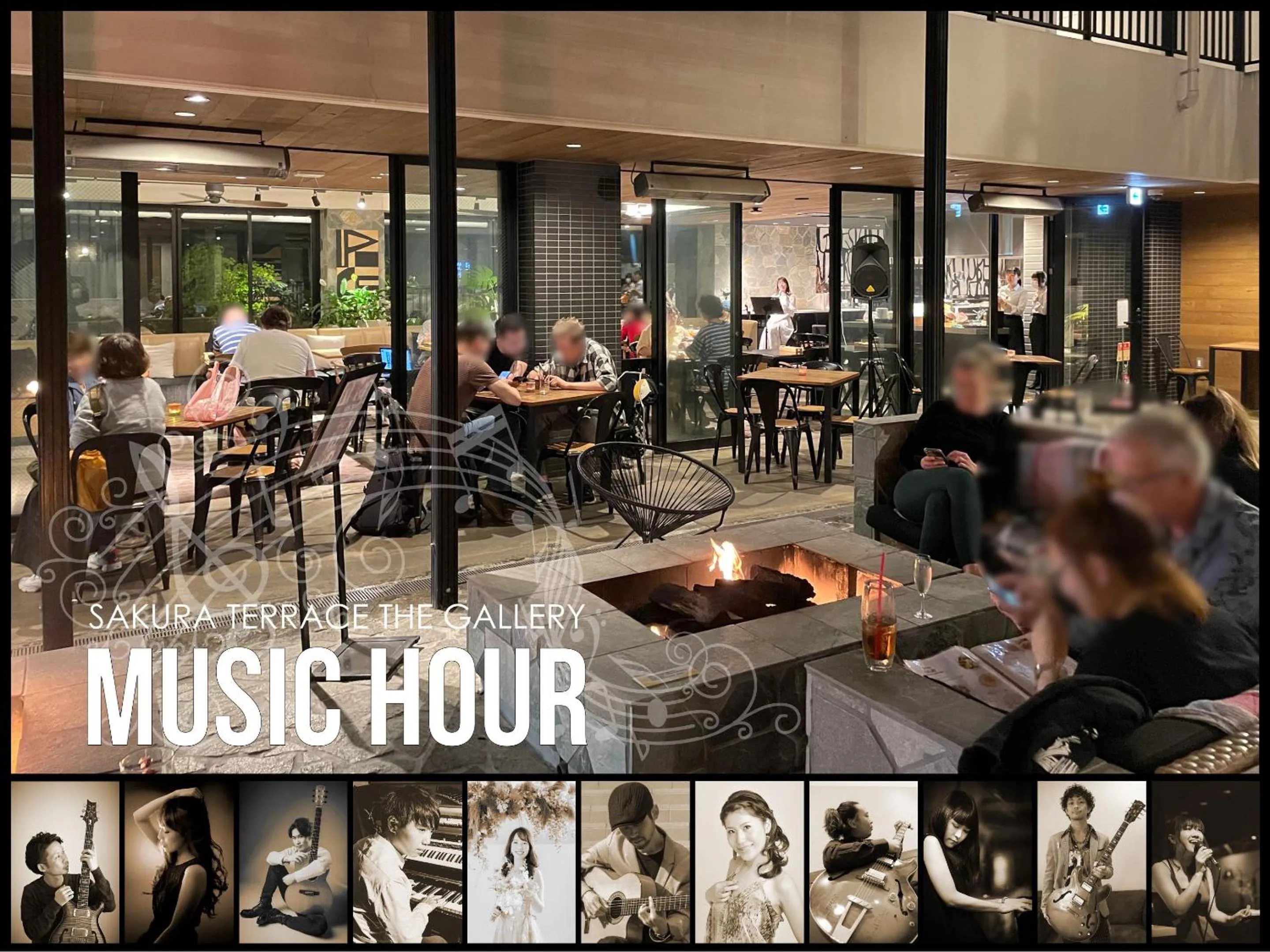 Restaurant/places to eat in Sakura Terrace The Gallery