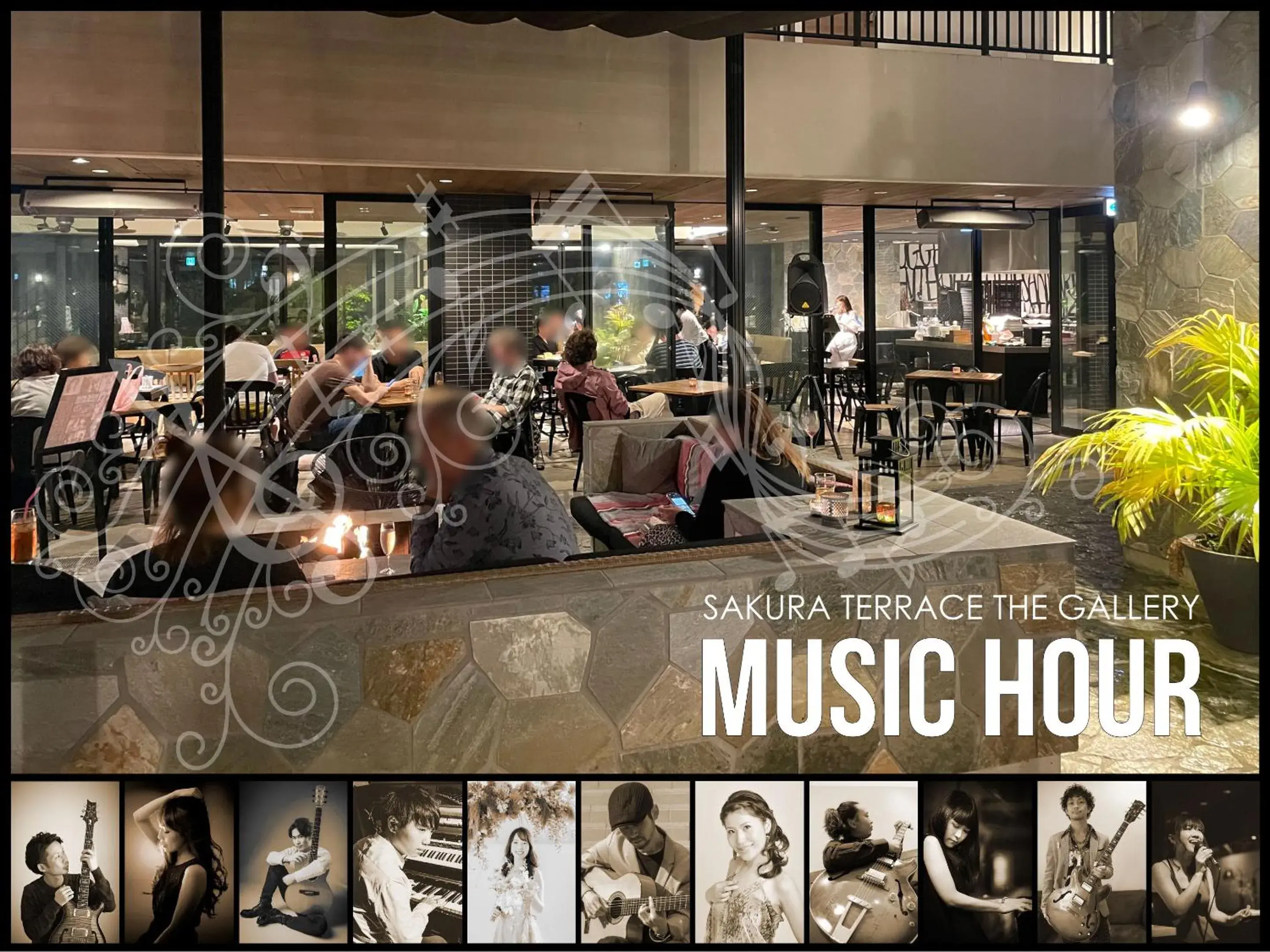 Restaurant/places to eat in Sakura Terrace The Gallery Restaurant/places to eat in Sakura Terrace The Gallery