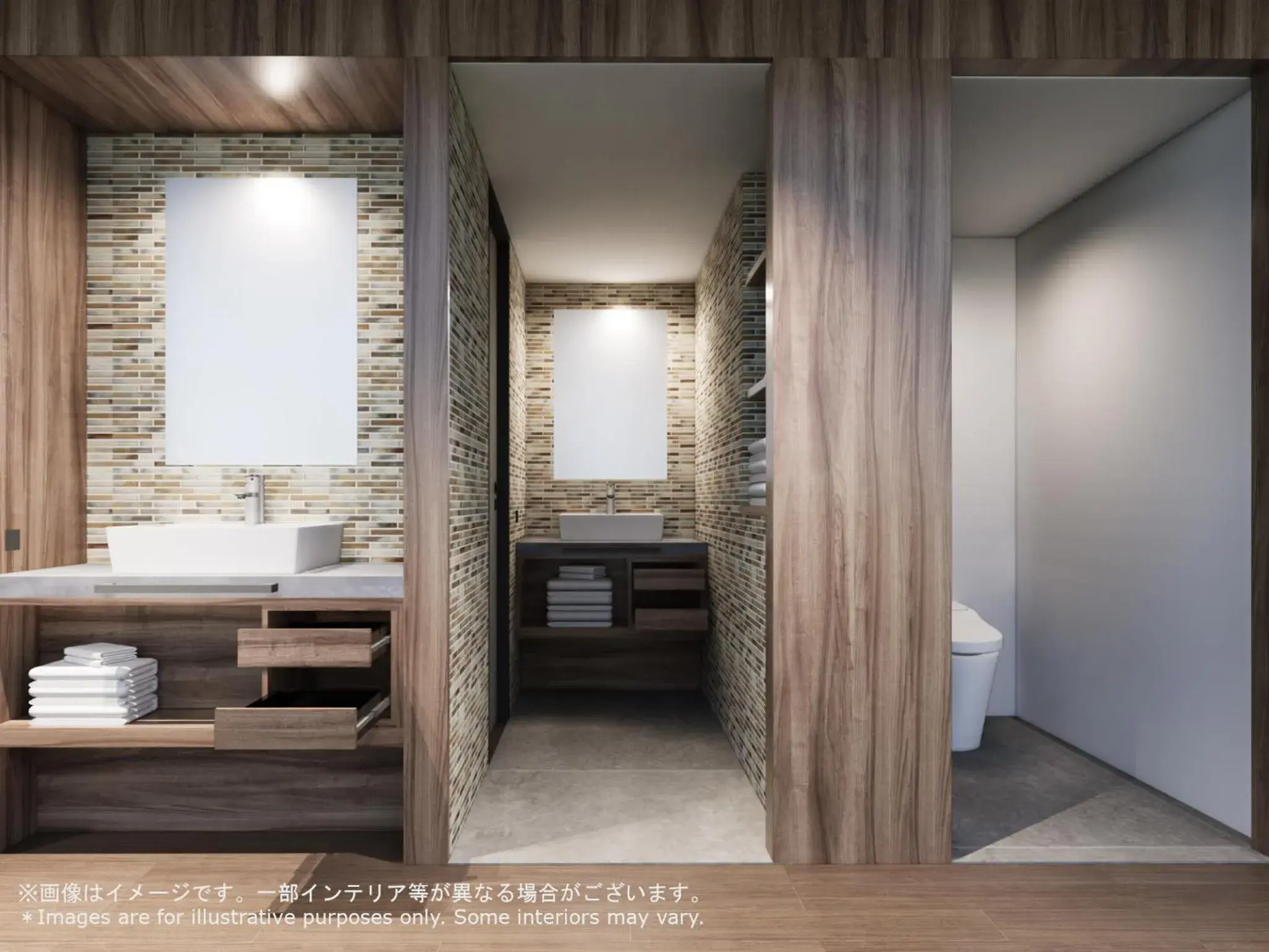 Bathroom in Sakura Terrace The Gallery Bathroom in Sakura Terrace The Gallery