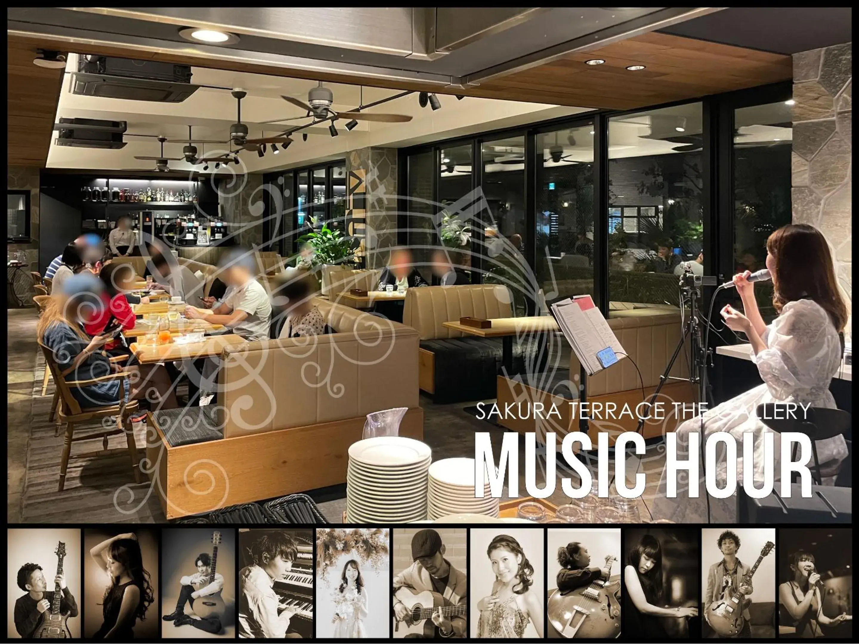 Restaurant/places to eat in Sakura Terrace The Gallery Restaurant/places to eat in Sakura Terrace The Gallery