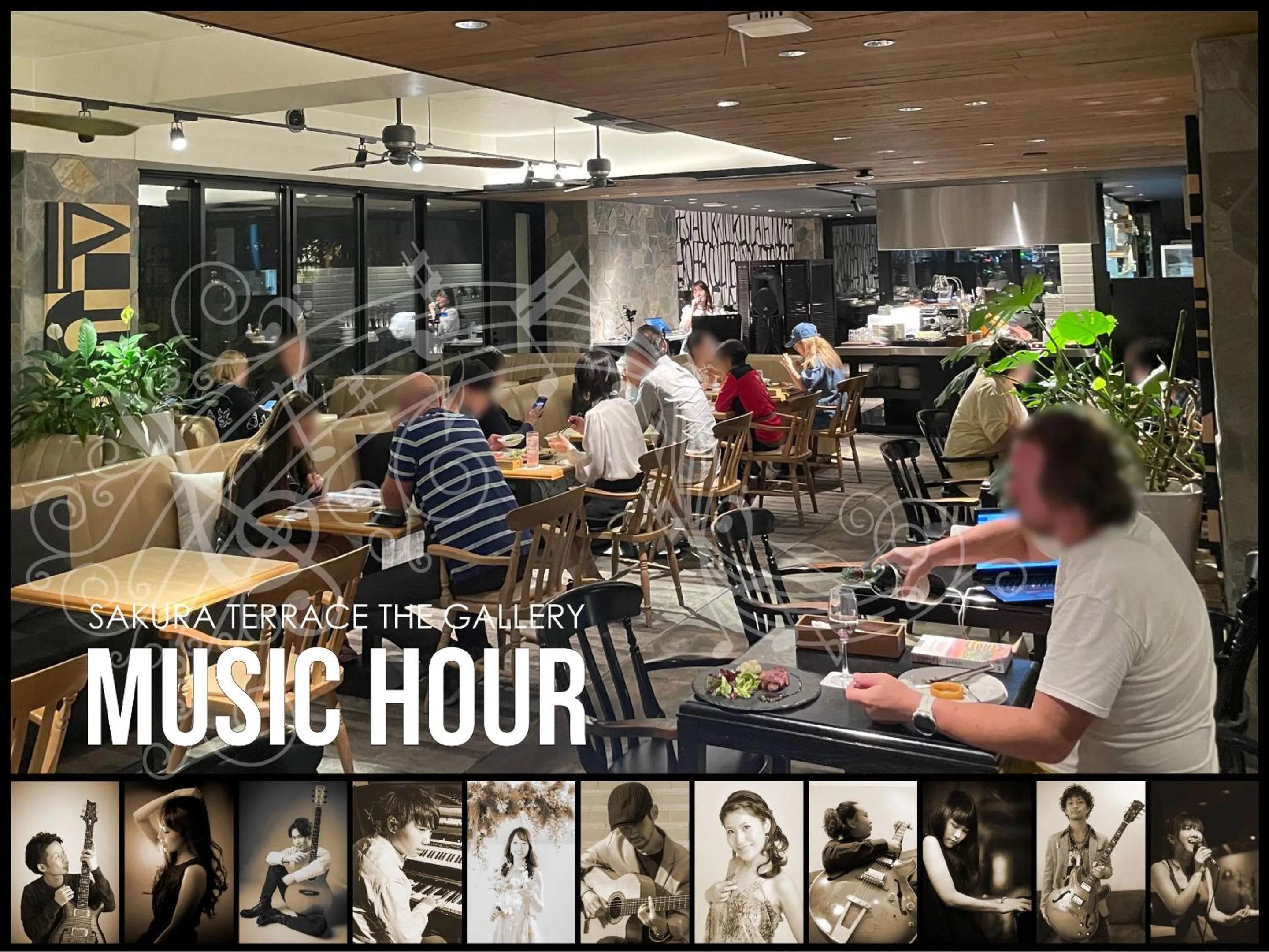 Restaurant/places to eat in Sakura Terrace The Gallery