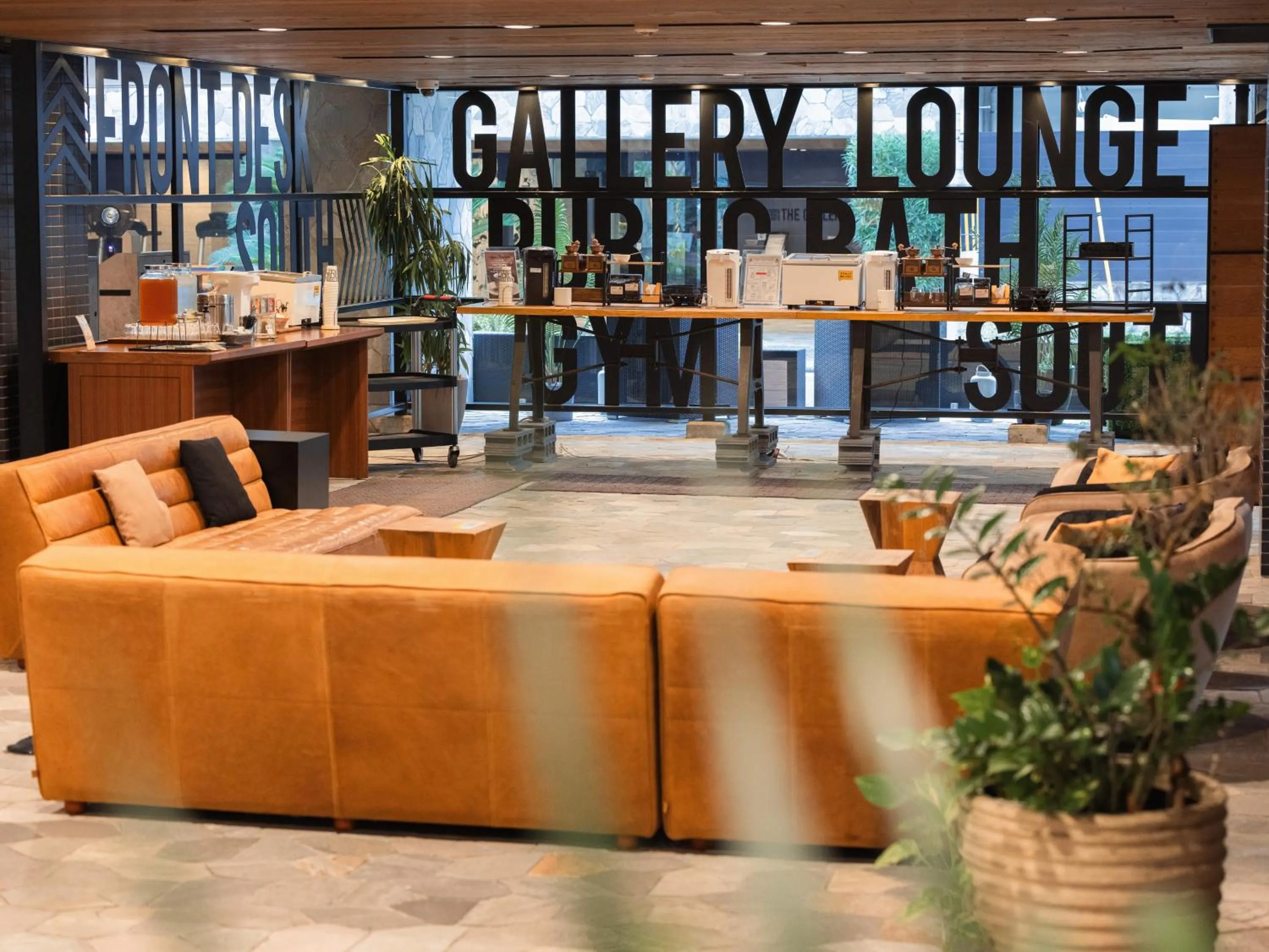 Coffee/tea facilities in Sakura Terrace The Gallery