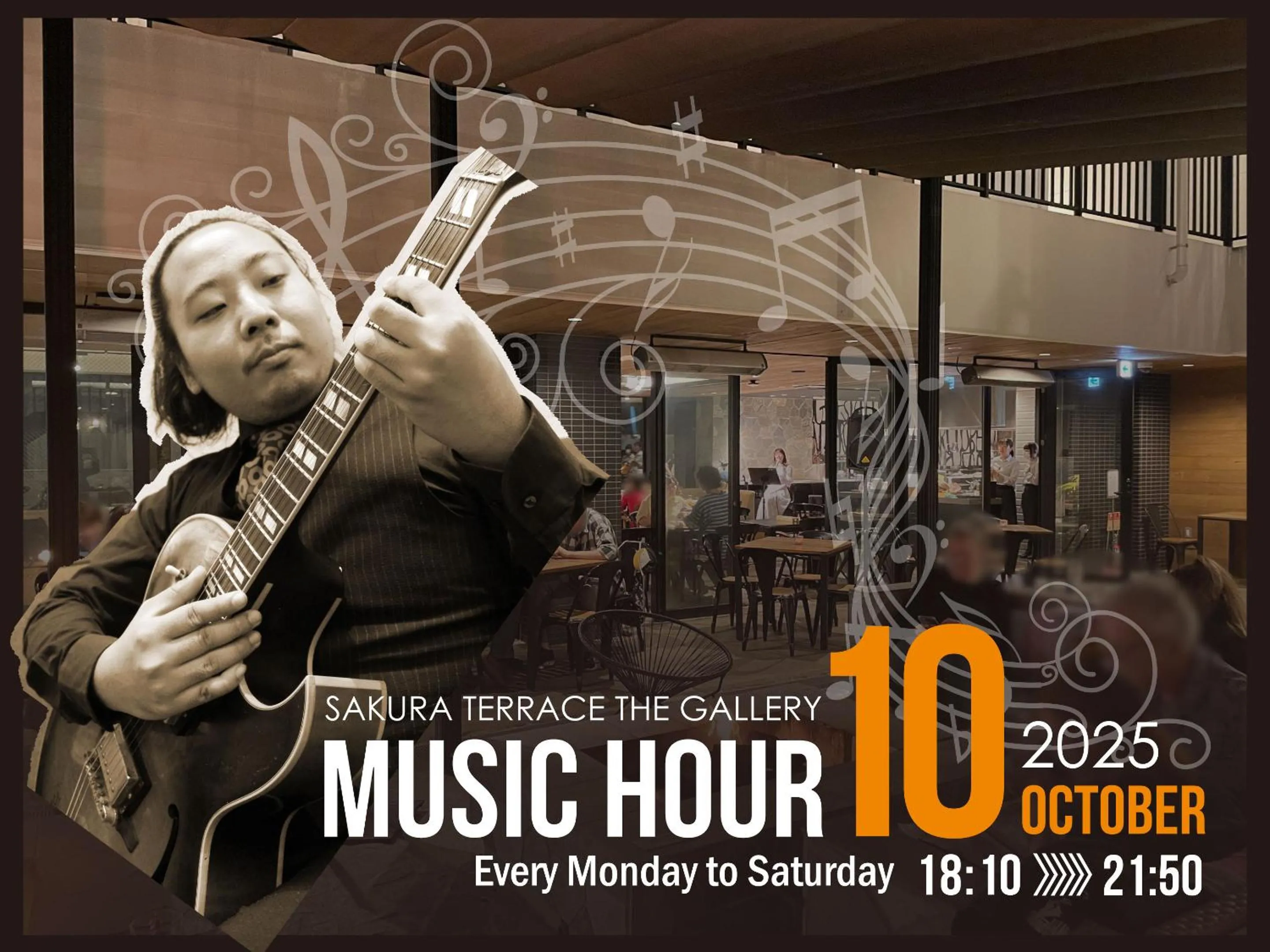 Restaurant/places to eat in Sakura Terrace The Gallery