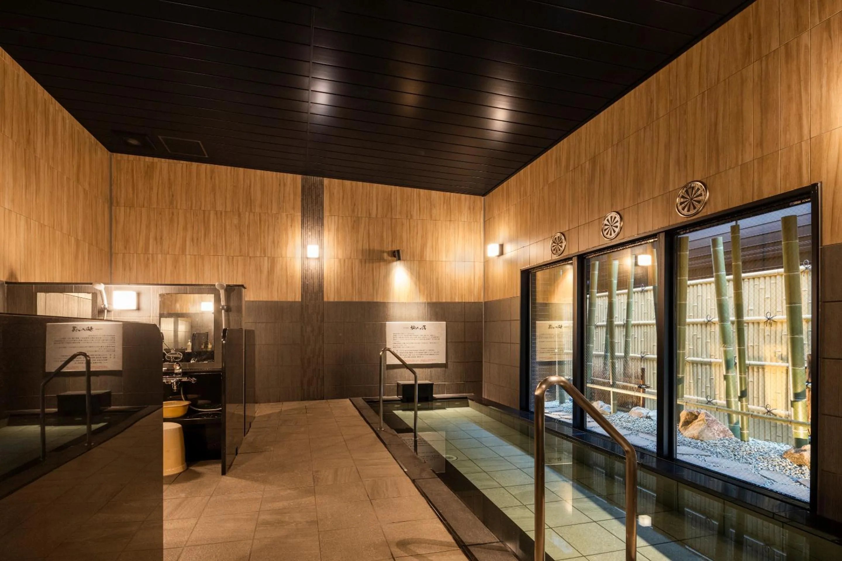 Public Bath in Hotel Route Inn Grand Nagoya Fujigaoka Ekimae
