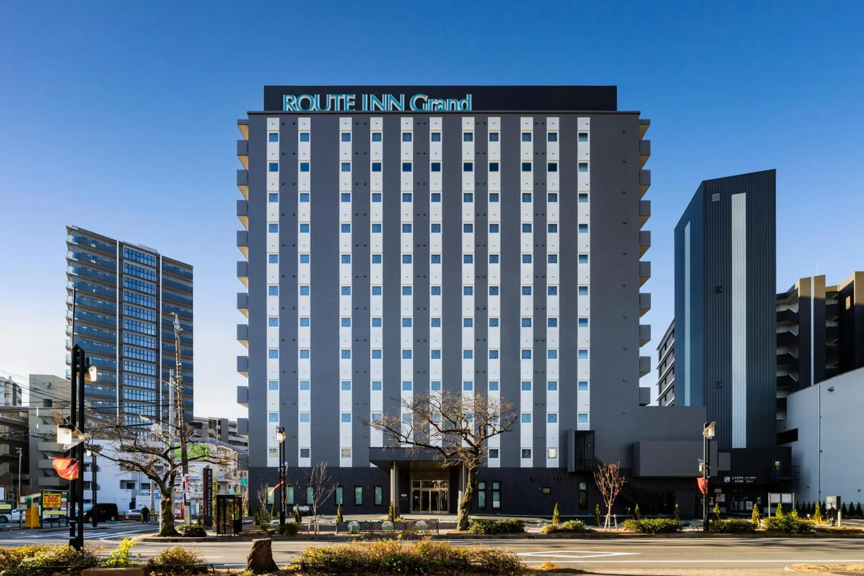 Property building in Hotel Route Inn Grand Nagoya Fujigaoka Ekimae Property building in Hotel Route Inn Grand Nagoya Fujigaoka Ekimae