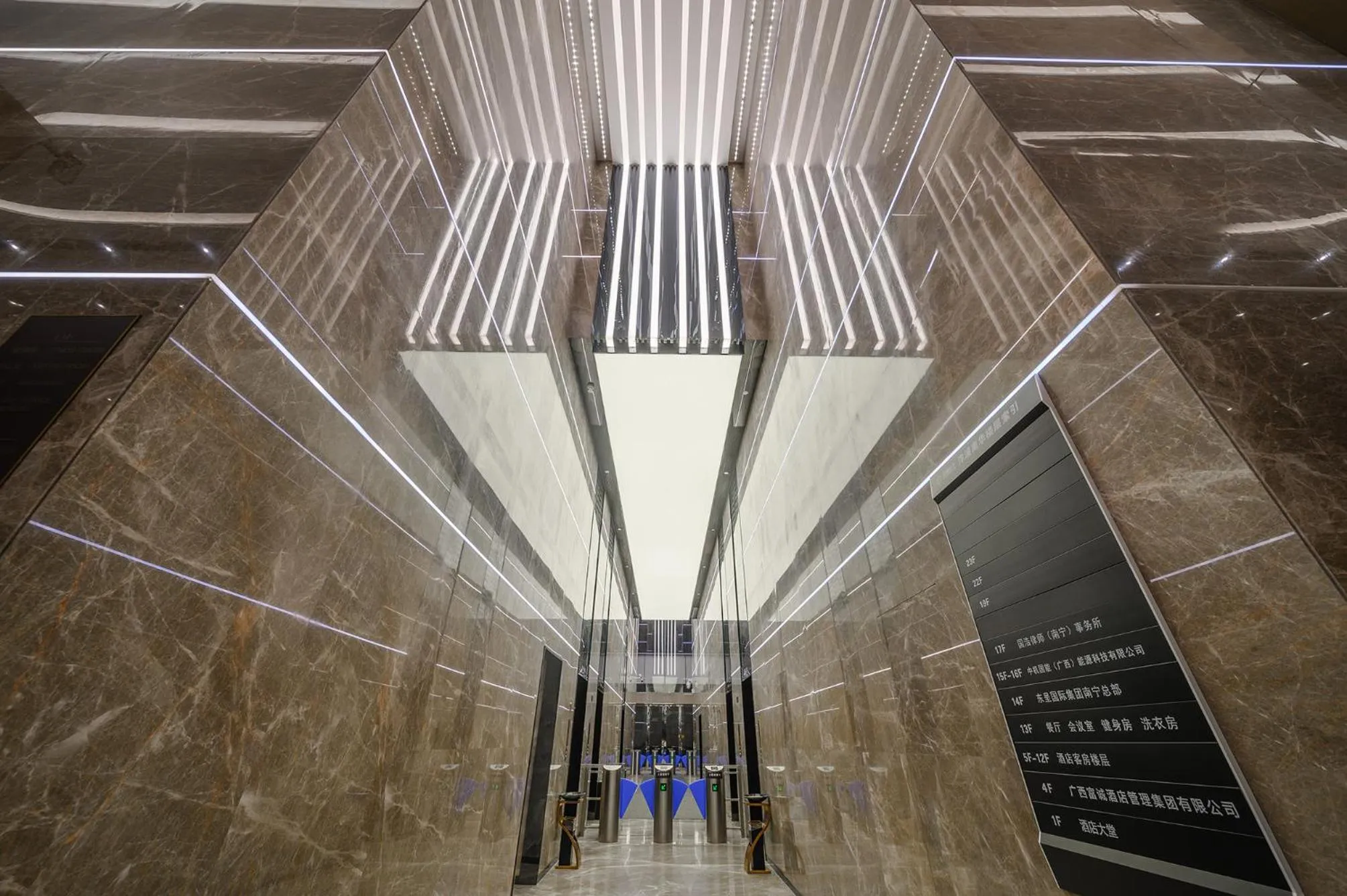 Lobby or reception in ECHENG Hotel, Nanning Wanda Plaza Convention and Exhibition Center