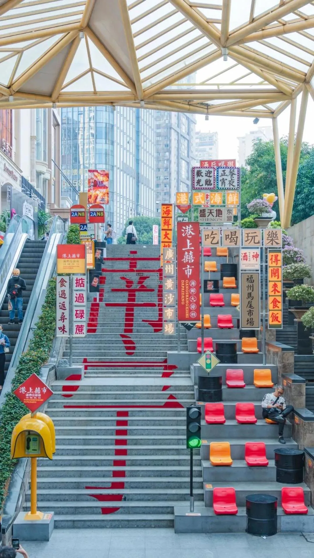 Day in ECHENG Hotel, Nanning Wanda Plaza Convention and Exhibition Center