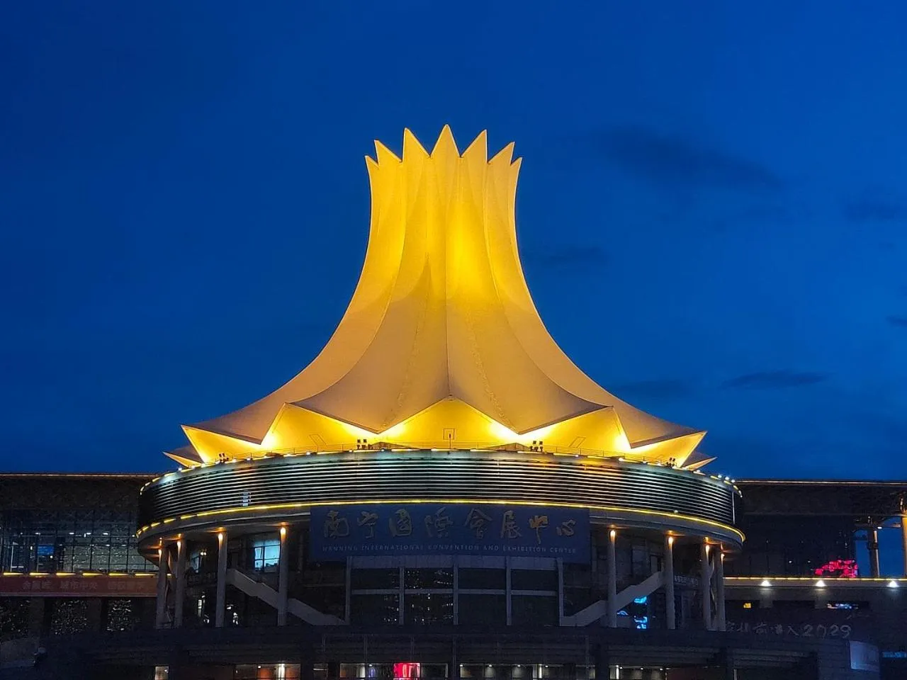 Night in ECHENG Hotel, Nanning Wanda Plaza Convention and Exhibition Center