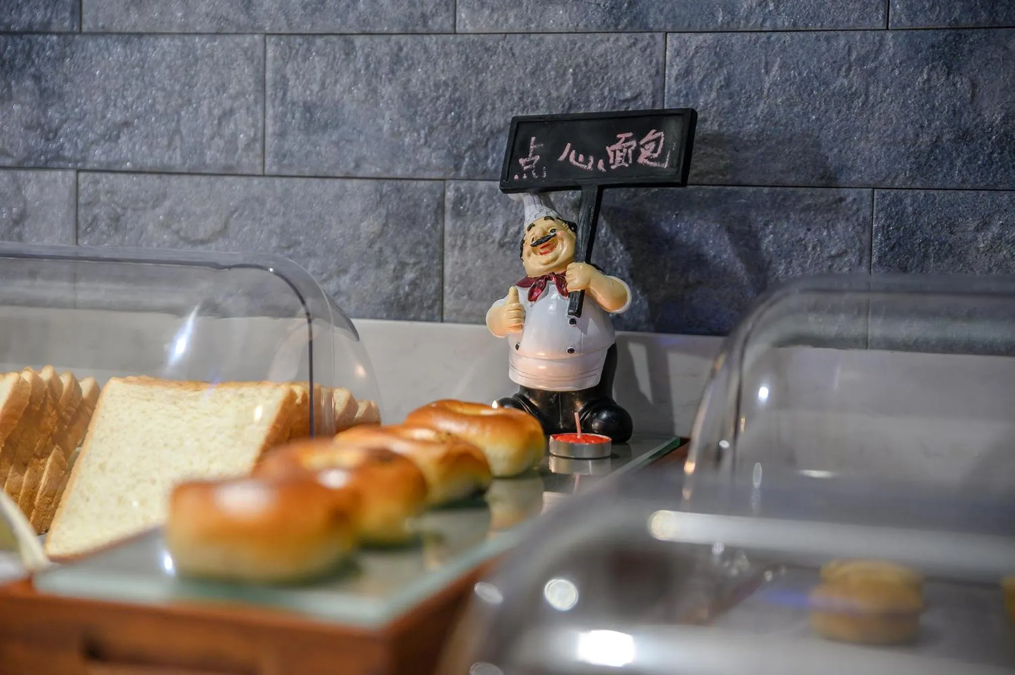 Buffet breakfast in ECHENG Hotel, Nanning Wanda Plaza Convention and Exhibition Center