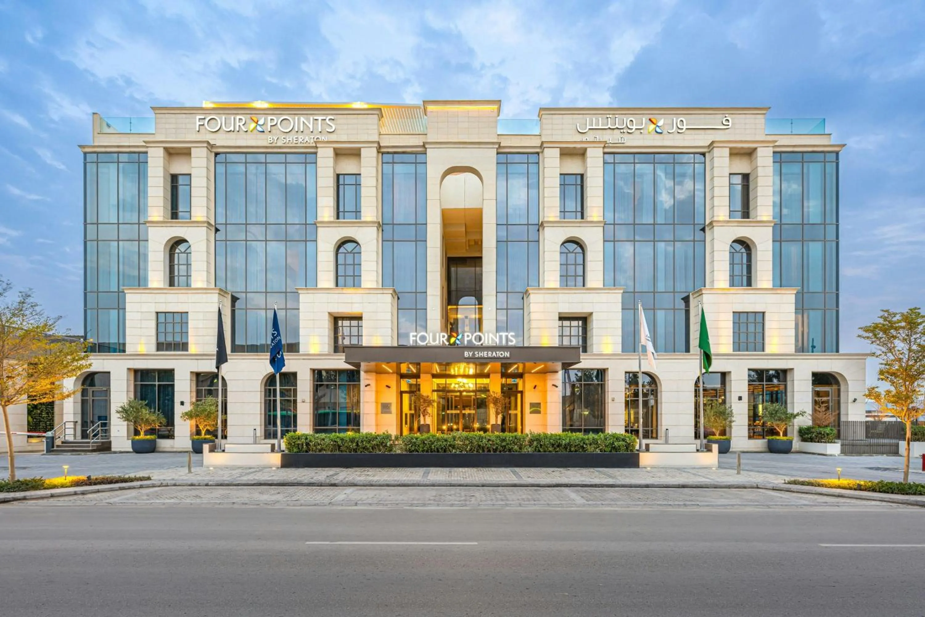 View (from property/room) in Four Points by Sheraton King Abdulaziz Road